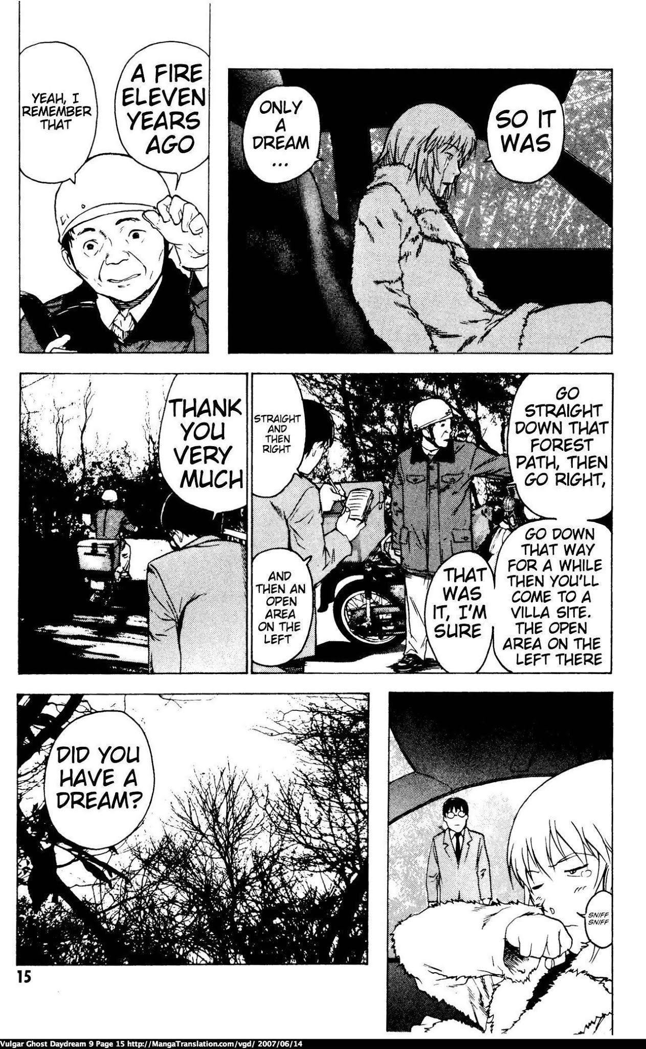 Teizokurei Daydream Chapter 20.1 page 17 - Chapter 20.1: Werther (3) (Part 1)