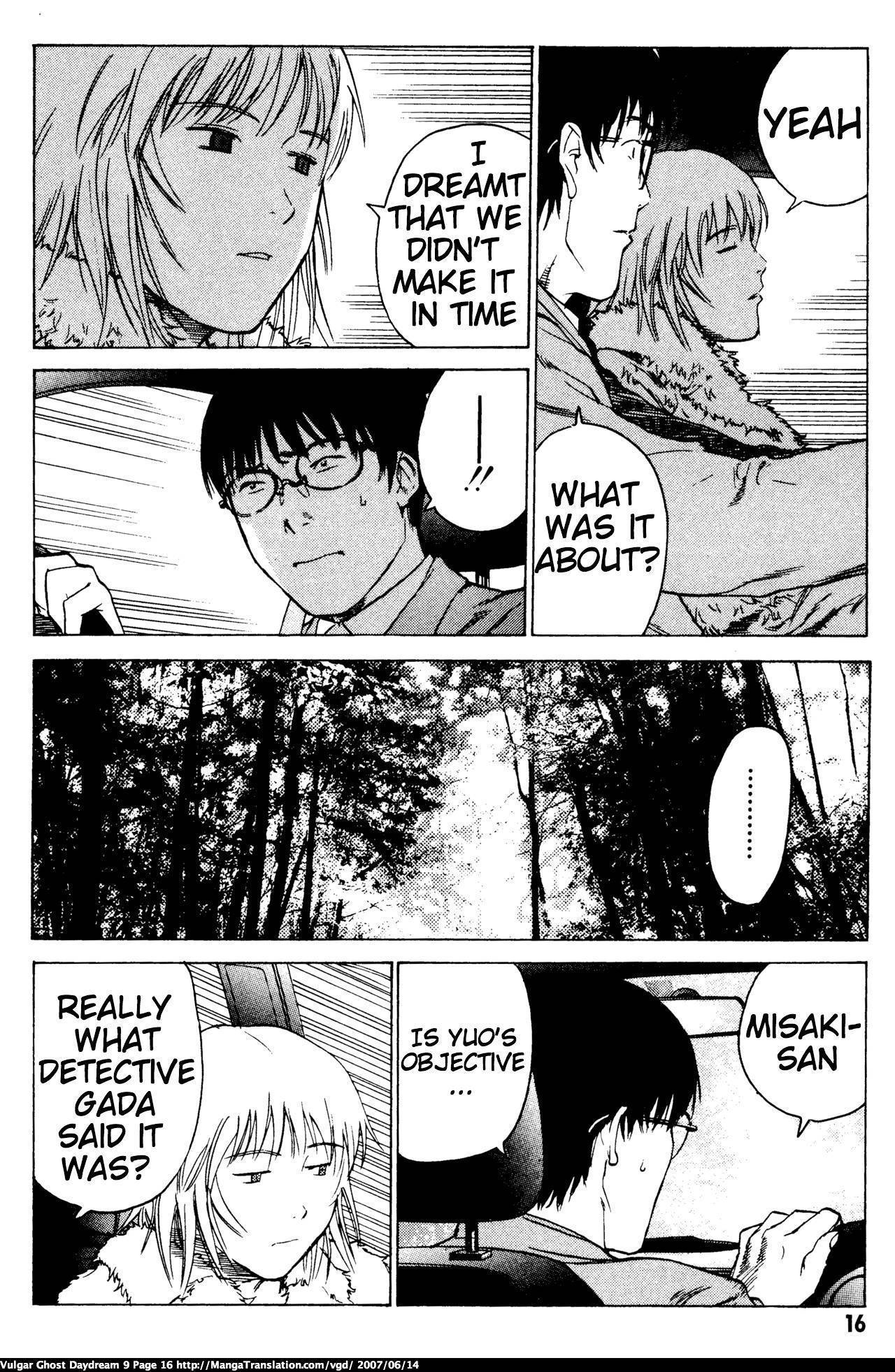 Teizokurei Daydream Chapter 20.1 page 18 - Chapter 20.1: Werther (3) (Part 1)