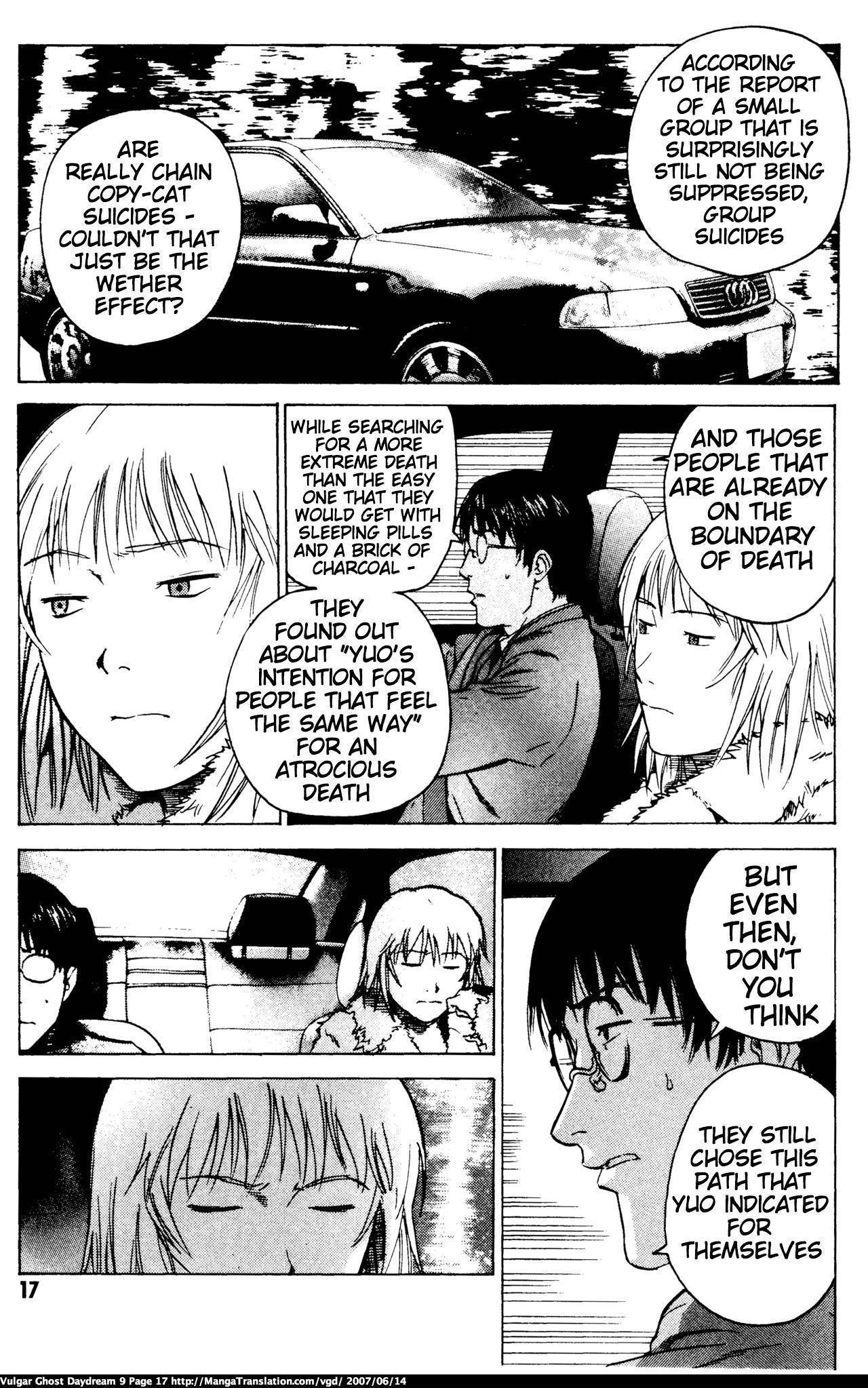 Teizokurei Daydream Chapter 20.1 page 19 - Chapter 20.1: Werther (3) (Part 1)