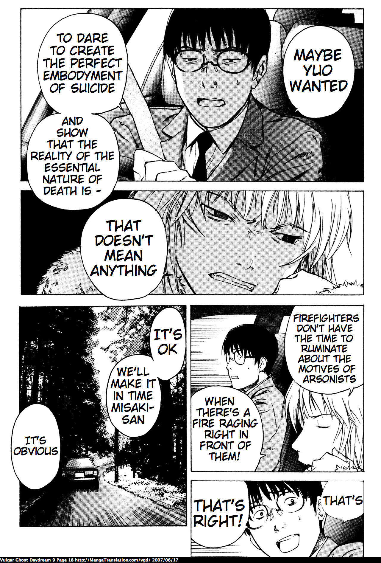 Teizokurei Daydream Chapter 20.1 page 20 - Chapter 20.1: Werther (3) (Part 1)