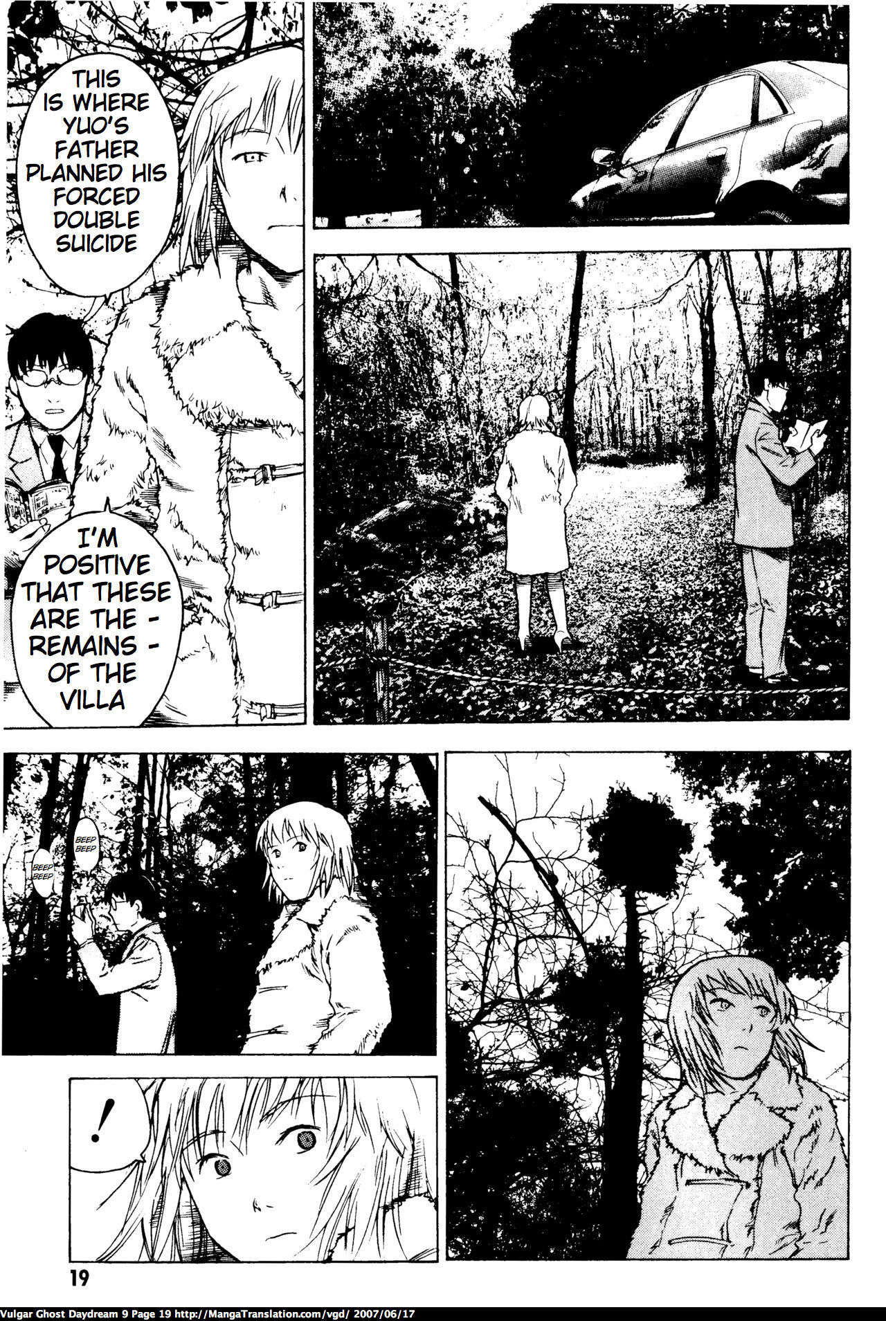 Teizokurei Daydream Chapter 20.1 page 21 - Chapter 20.1: Werther (3) (Part 1)