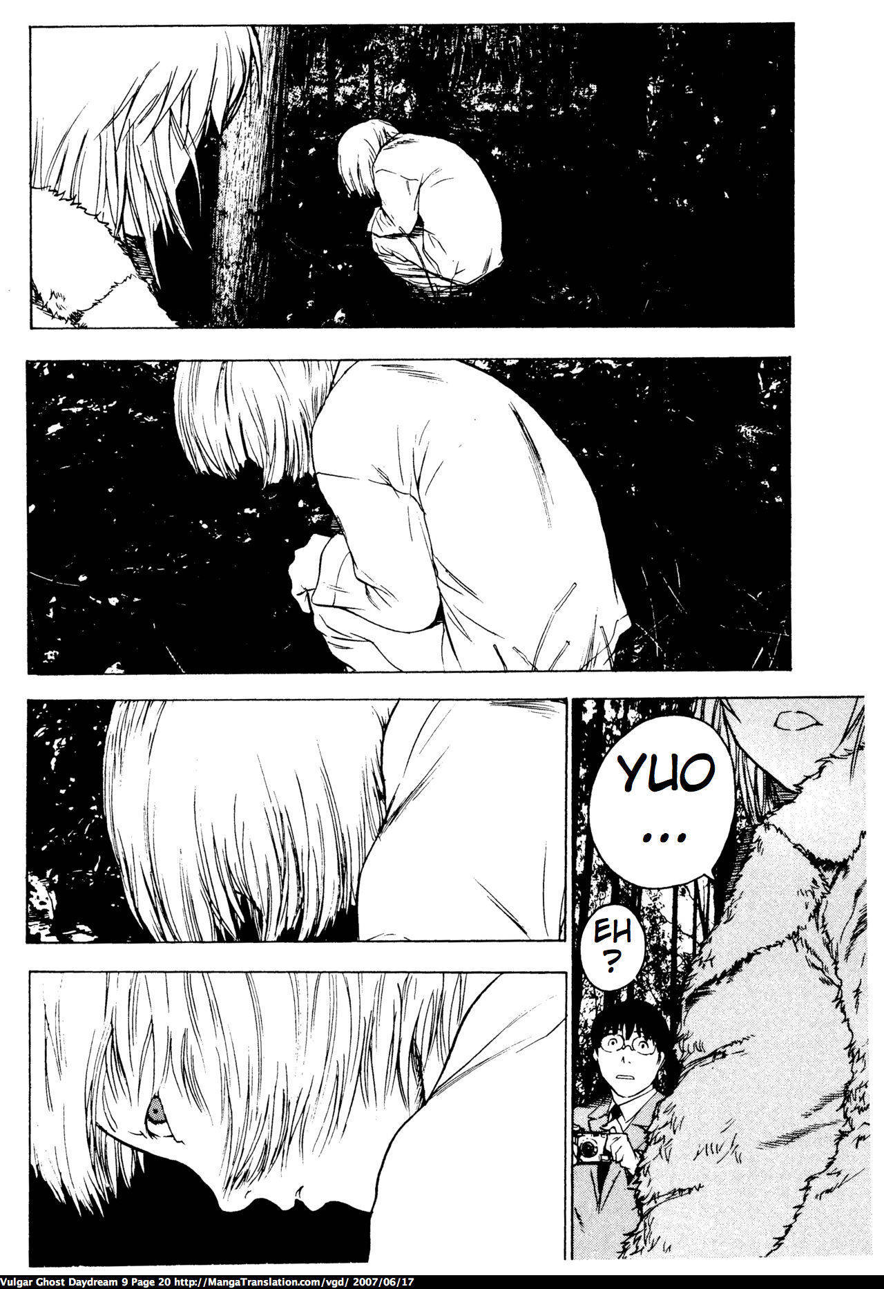 Teizokurei Daydream Chapter 20.1 page 22 - Chapter 20.1: Werther (3) (Part 1)