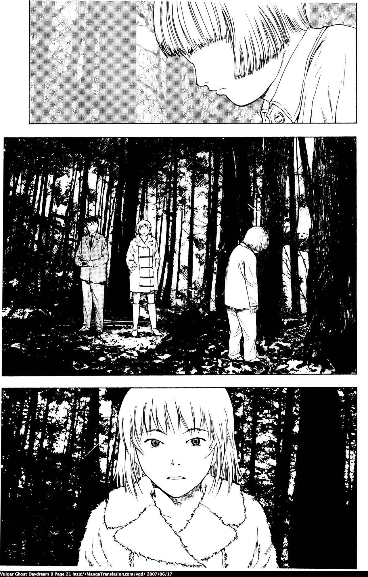 Teizokurei Daydream Chapter 20.1 page 23 - Chapter 20.1: Werther (3) (Part 1)