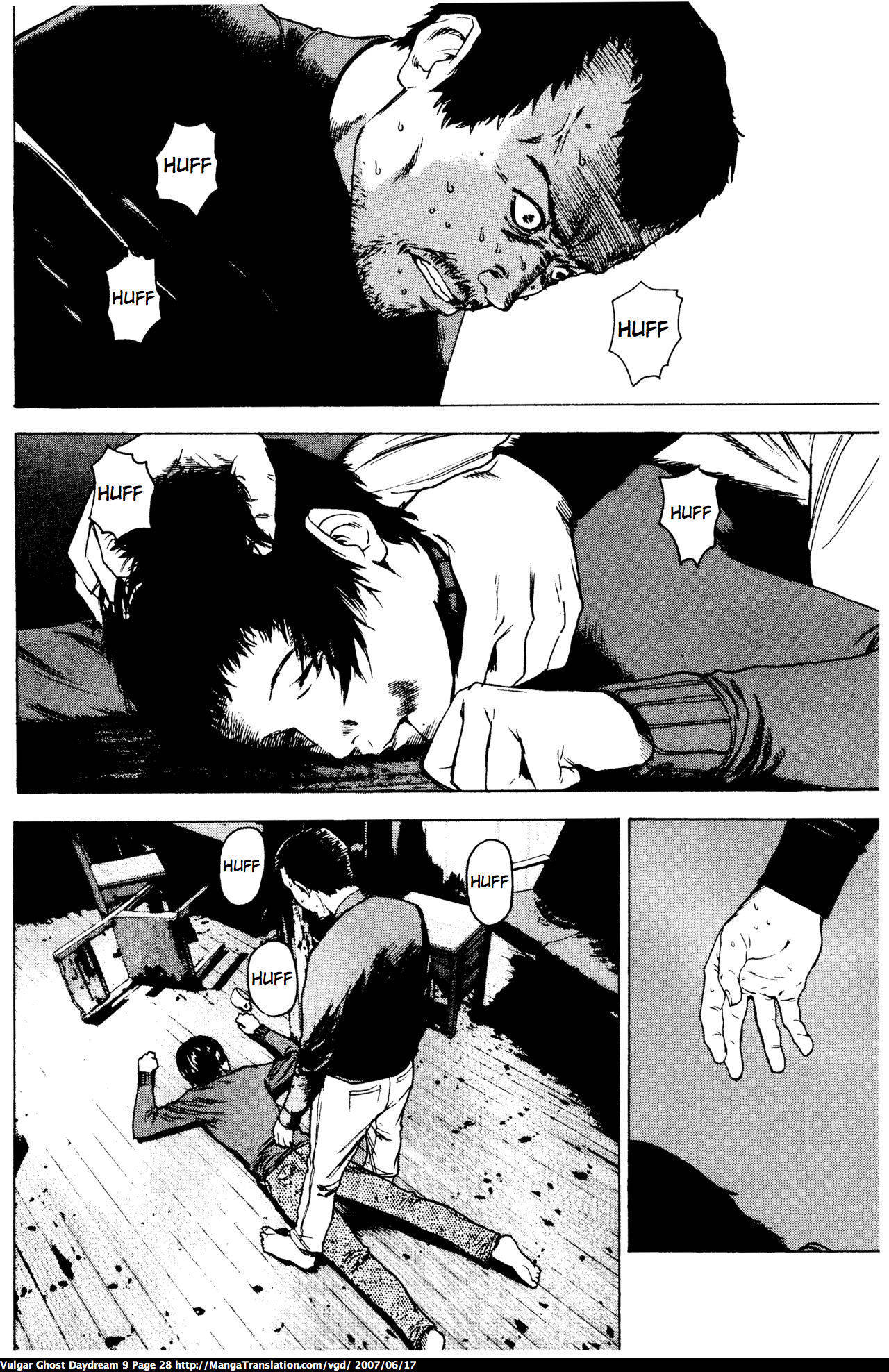 Teizokurei Daydream Chapter 20.1 page 30 - Chapter 20.1: Werther (3) (Part 1)