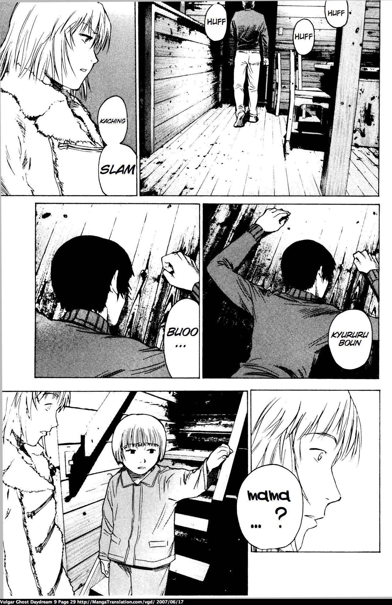 Teizokurei Daydream Chapter 20.1 page 31 - Chapter 20.1: Werther (3) (Part 1)