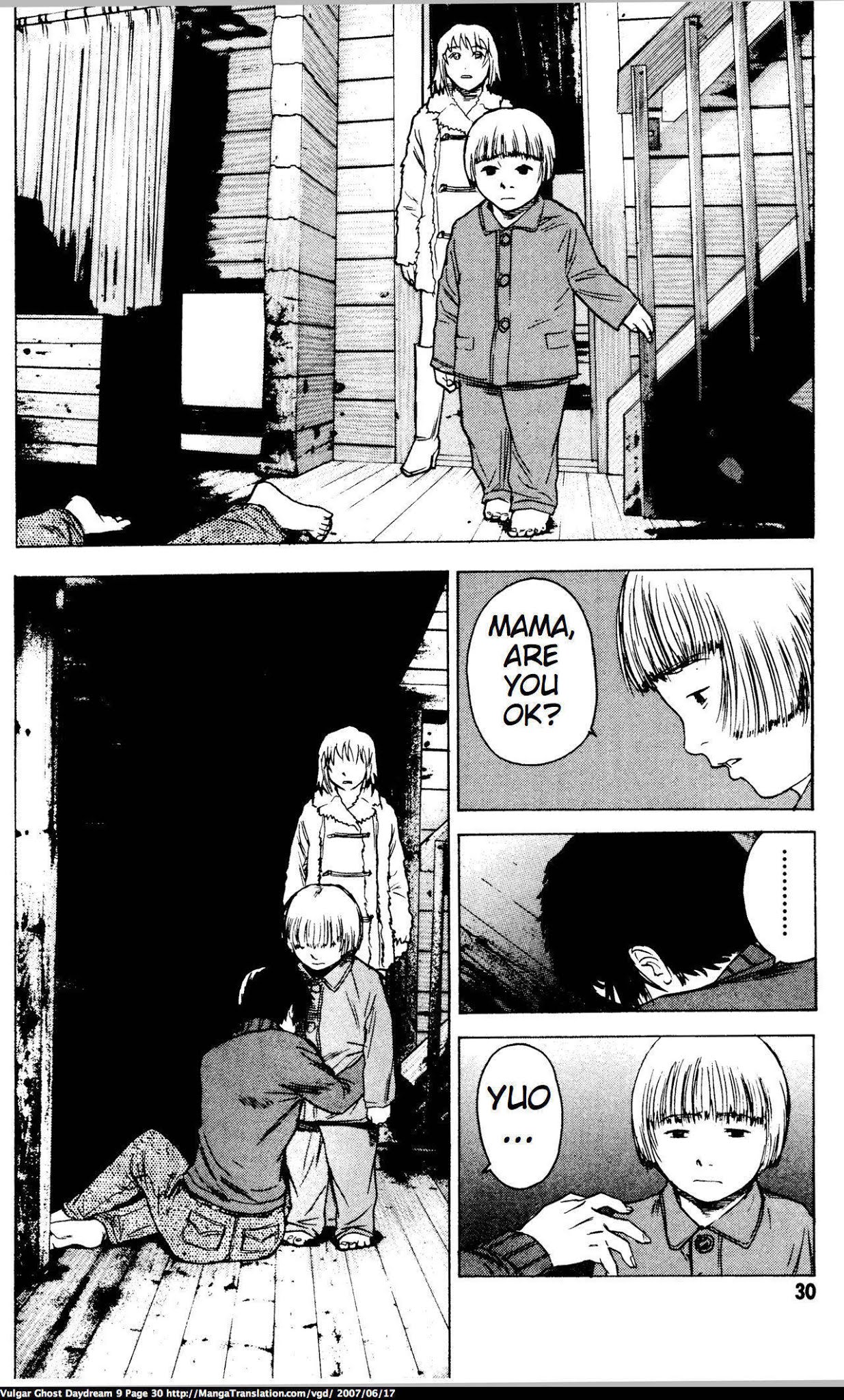 Teizokurei Daydream Chapter 20.1 page 32 - Chapter 20.1: Werther (3) (Part 1)
