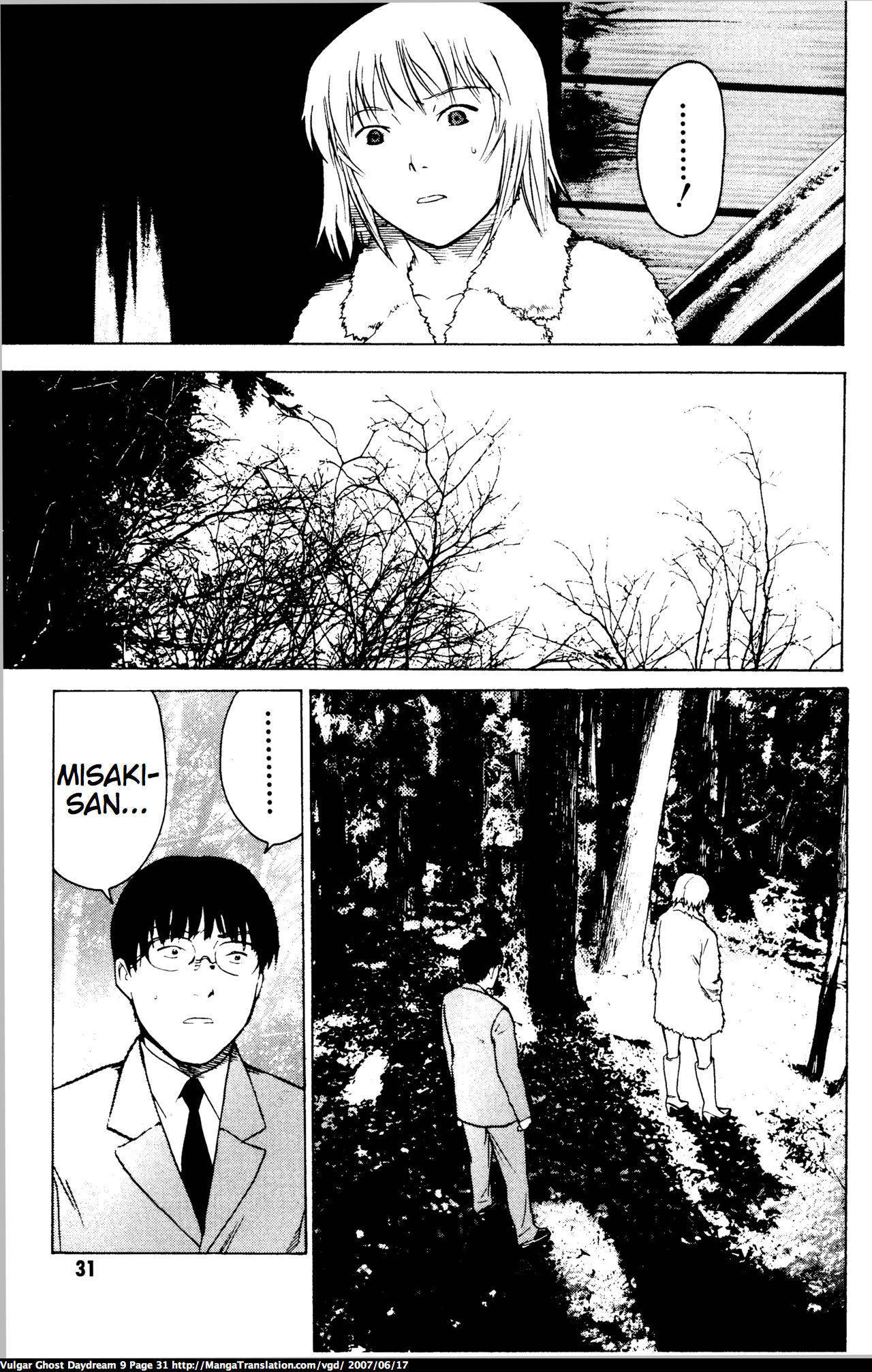 Teizokurei Daydream Chapter 20.1 page 33 - Chapter 20.1: Werther (3) (Part 1)