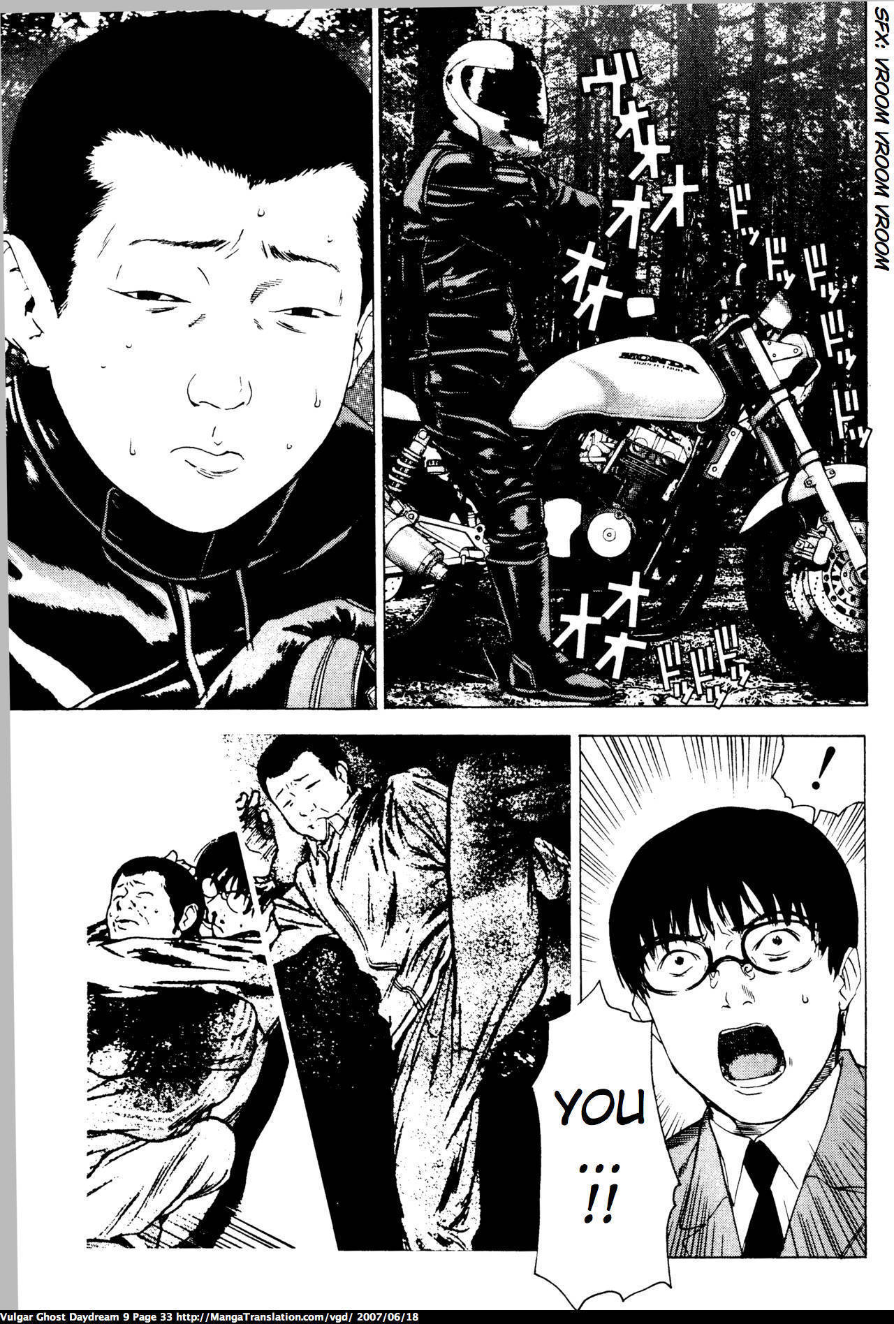 Teizokurei Daydream Chapter 20.1 page 35 - Chapter 20.1: Werther (3) (Part 1)