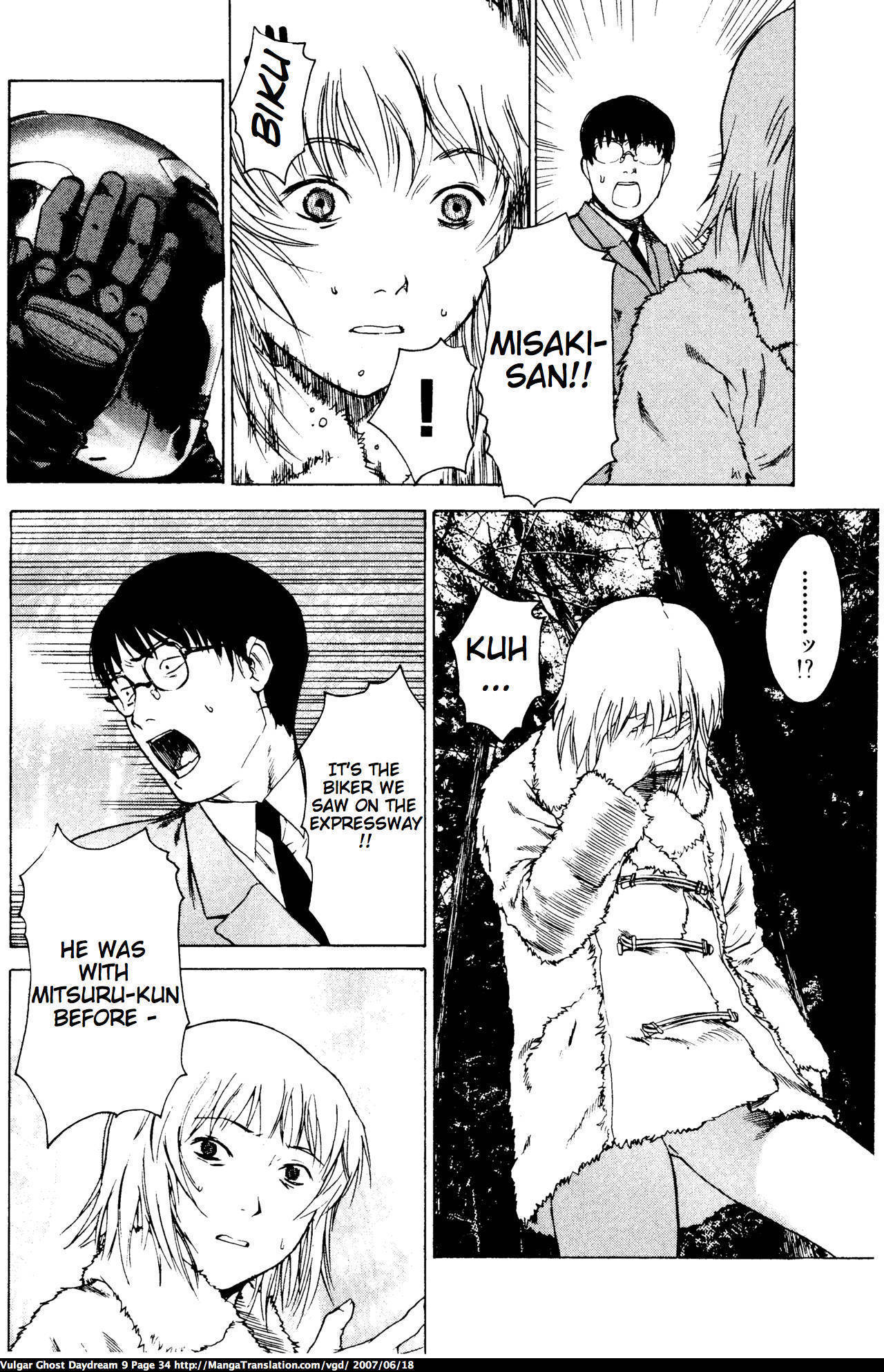 Teizokurei Daydream Chapter 20.1 page 36 - Chapter 20.1: Werther (3) (Part 1)