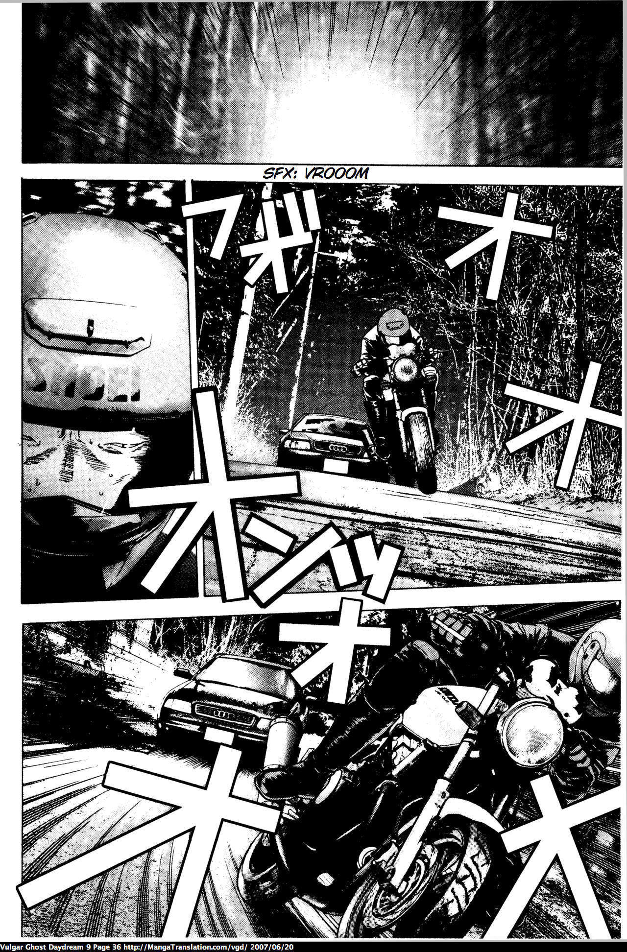 Teizokurei Daydream Chapter 20.1 page 38 - Chapter 20.1: Werther (3) (Part 1)