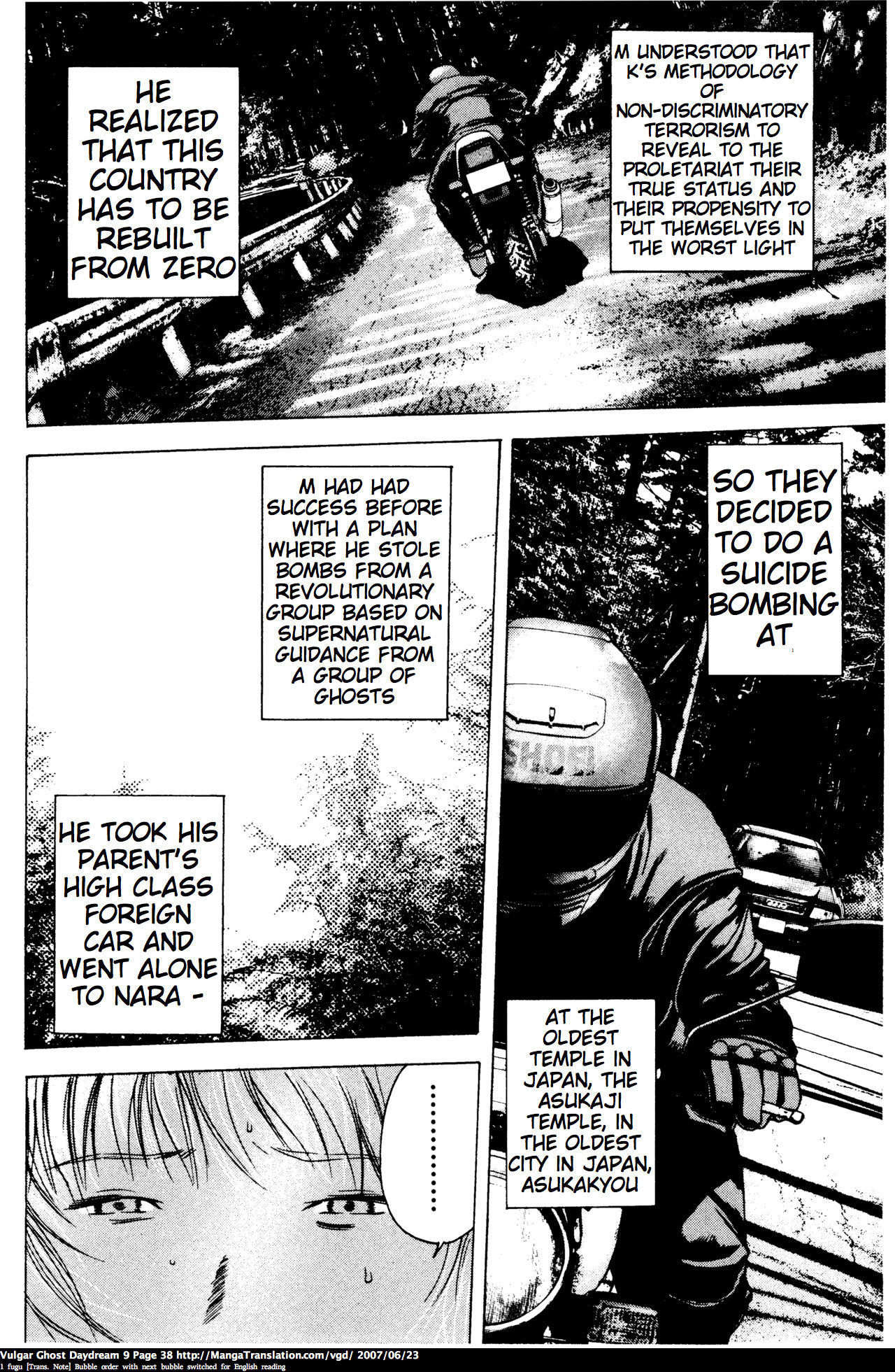 Teizokurei Daydream Chapter 20.1 page 40 - Chapter 20.1: Werther (3) (Part 1)