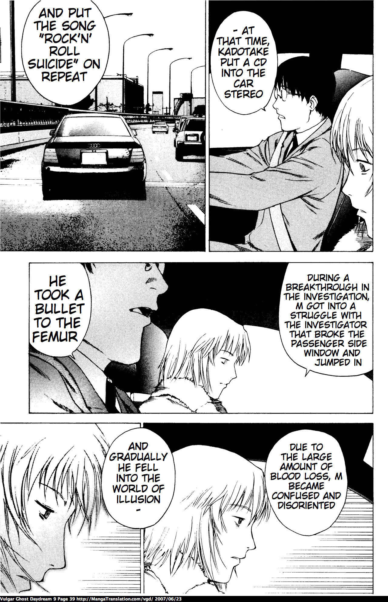 Teizokurei Daydream Chapter 20.1 page 41 - Chapter 20.1: Werther (3) (Part 1)