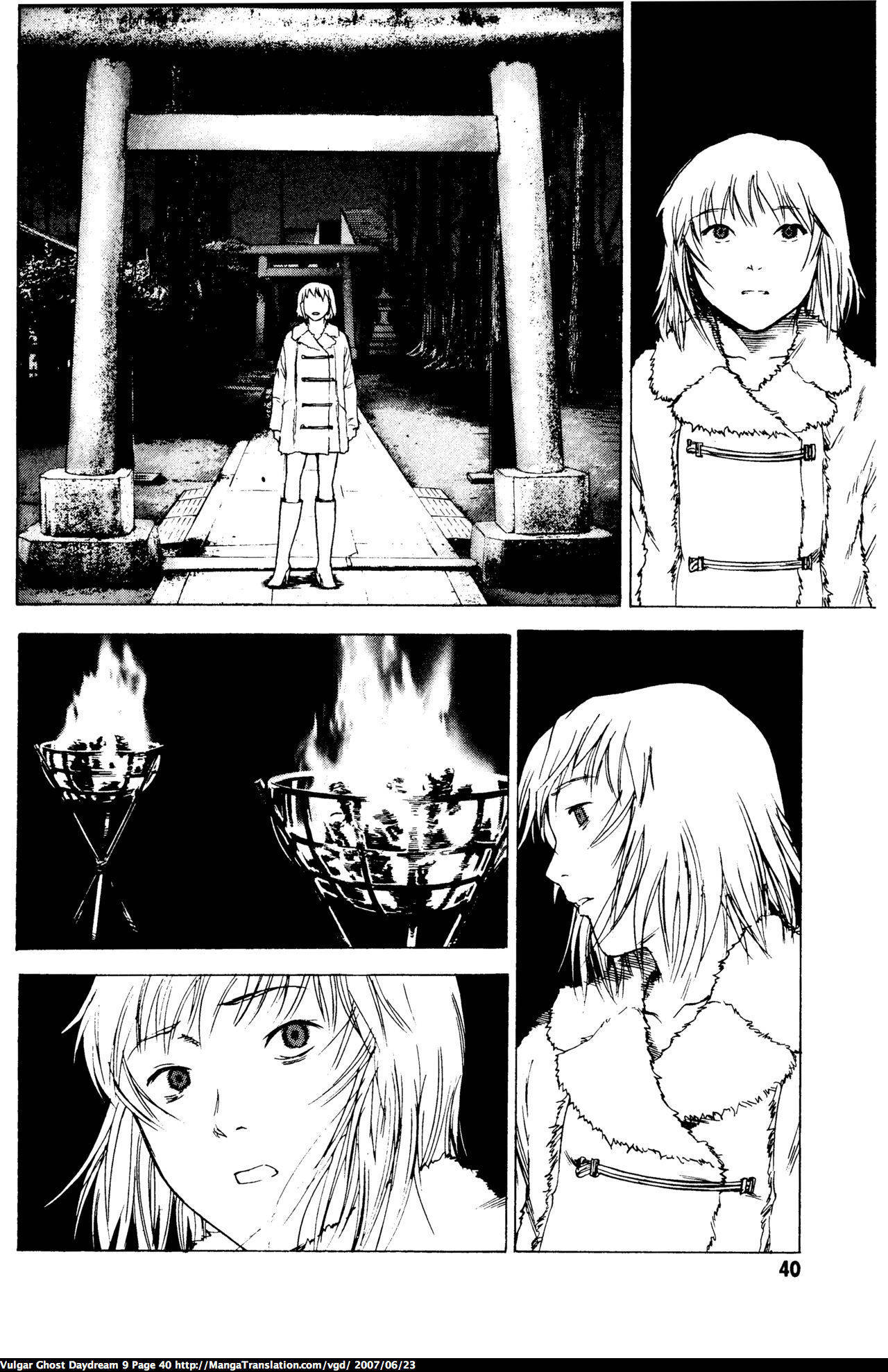 Teizokurei Daydream Chapter 20.1 page 42 - Chapter 20.1: Werther (3) (Part 1)