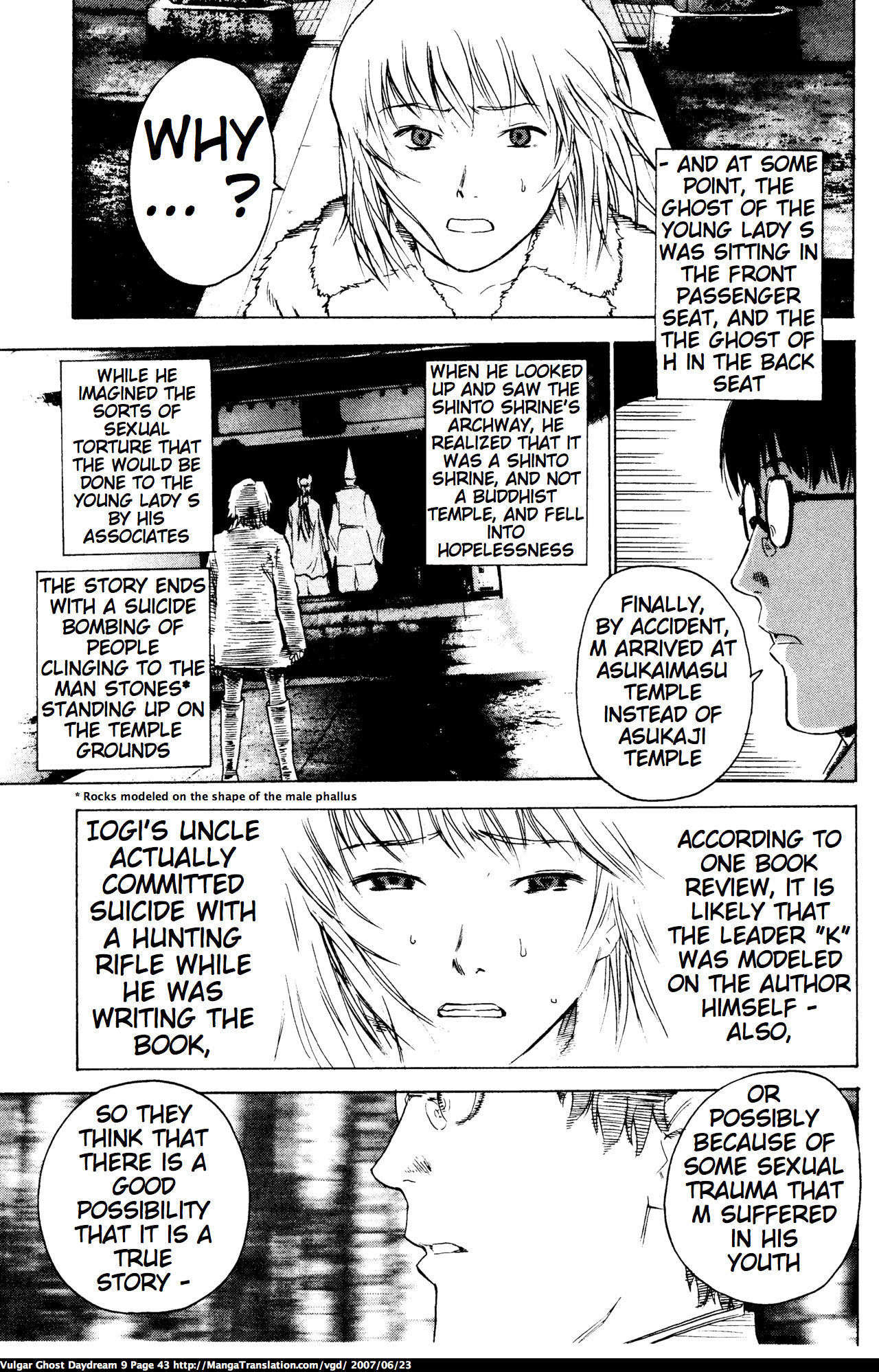 Teizokurei Daydream Chapter 20.1 page 45 - Chapter 20.1: Werther (3) (Part 1)