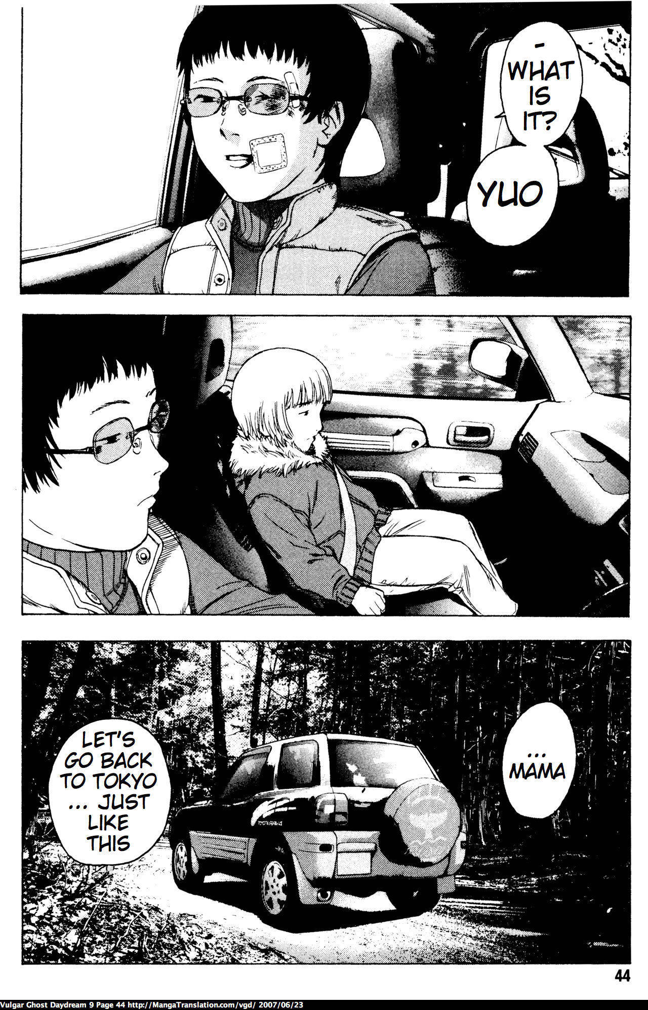 Teizokurei Daydream Chapter 20.1 page 46 - Chapter 20.1: Werther (3) (Part 1)