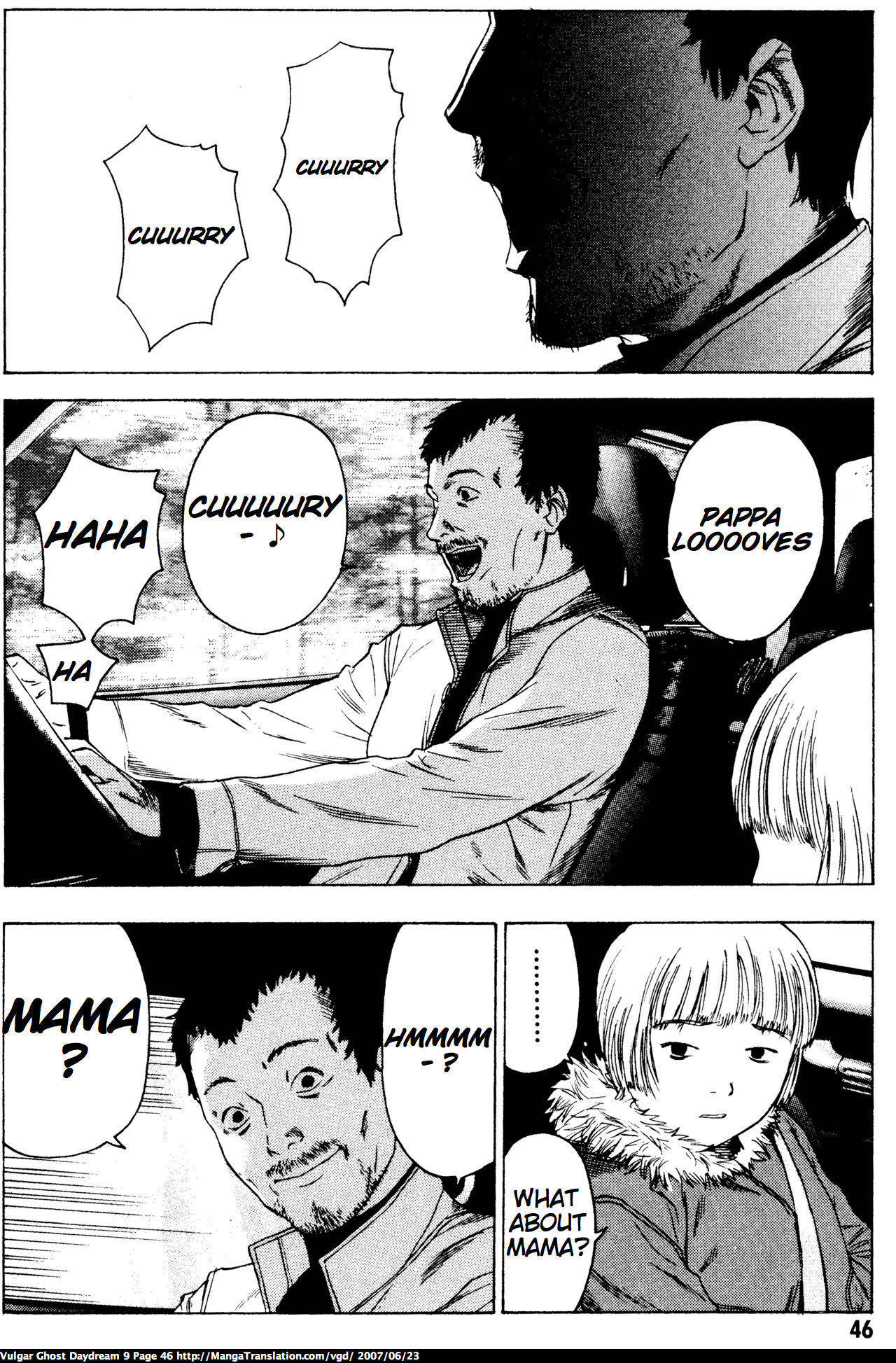 Teizokurei Daydream Chapter 20.1 page 48 - Chapter 20.1: Werther (3) (Part 1)
