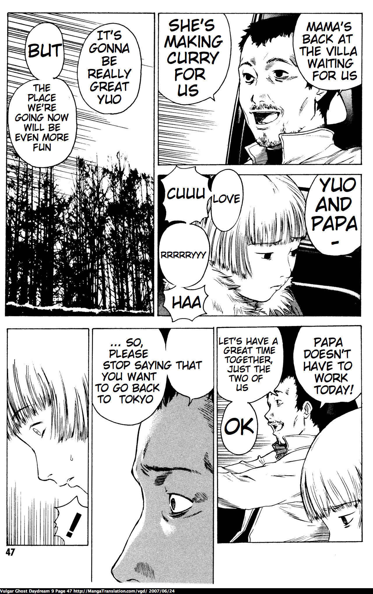 Teizokurei Daydream Chapter 20.1 page 49 - Chapter 20.1: Werther (3) (Part 1)