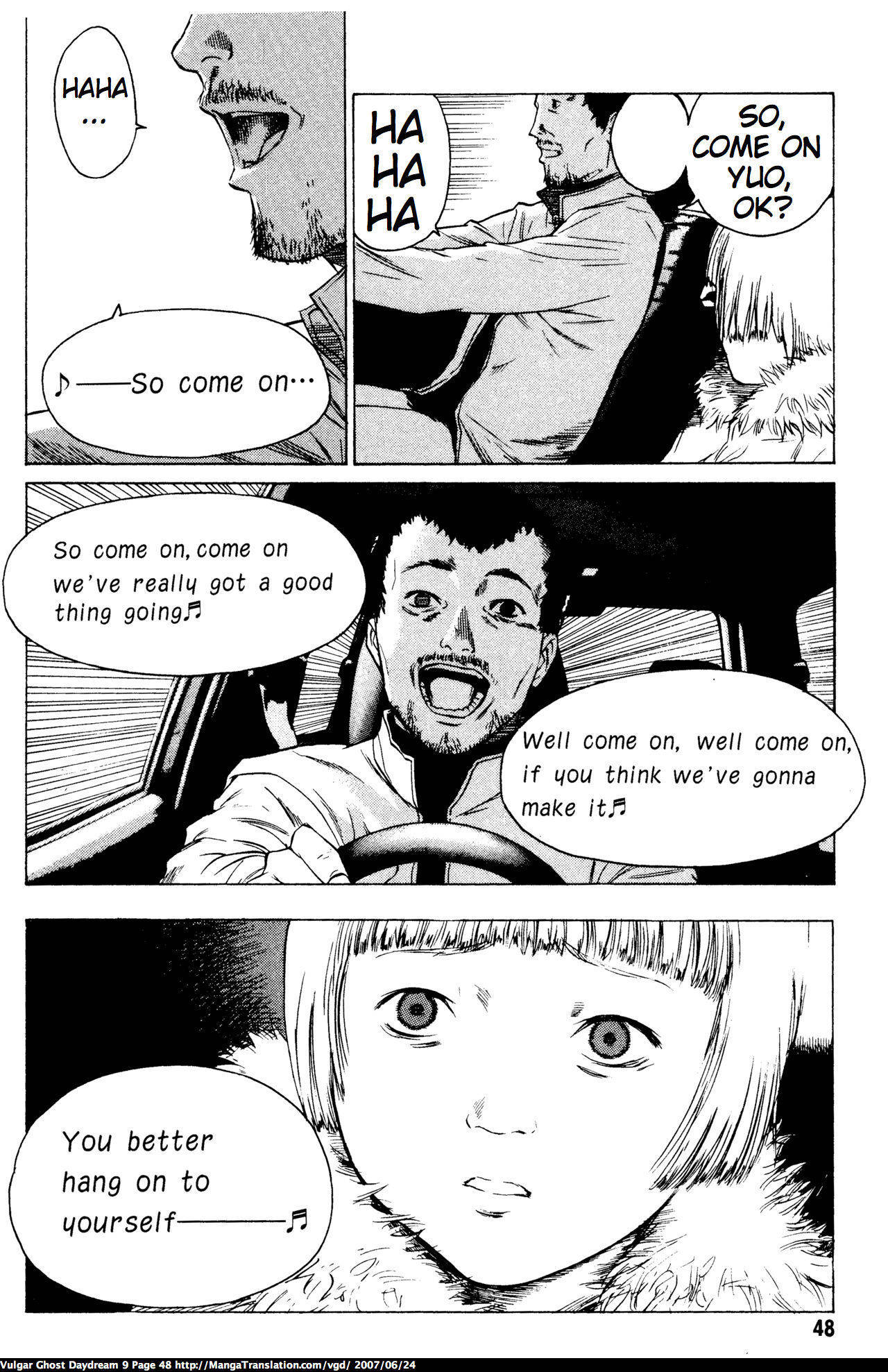 Teizokurei Daydream Chapter 20.1 page 50 - Chapter 20.1: Werther (3) (Part 1)