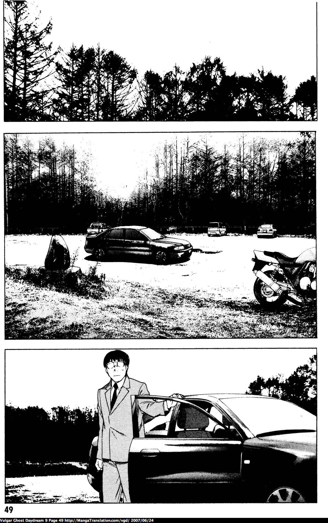 Teizokurei Daydream Chapter 20.1 page 51 - Chapter 20.1: Werther (3) (Part 1)