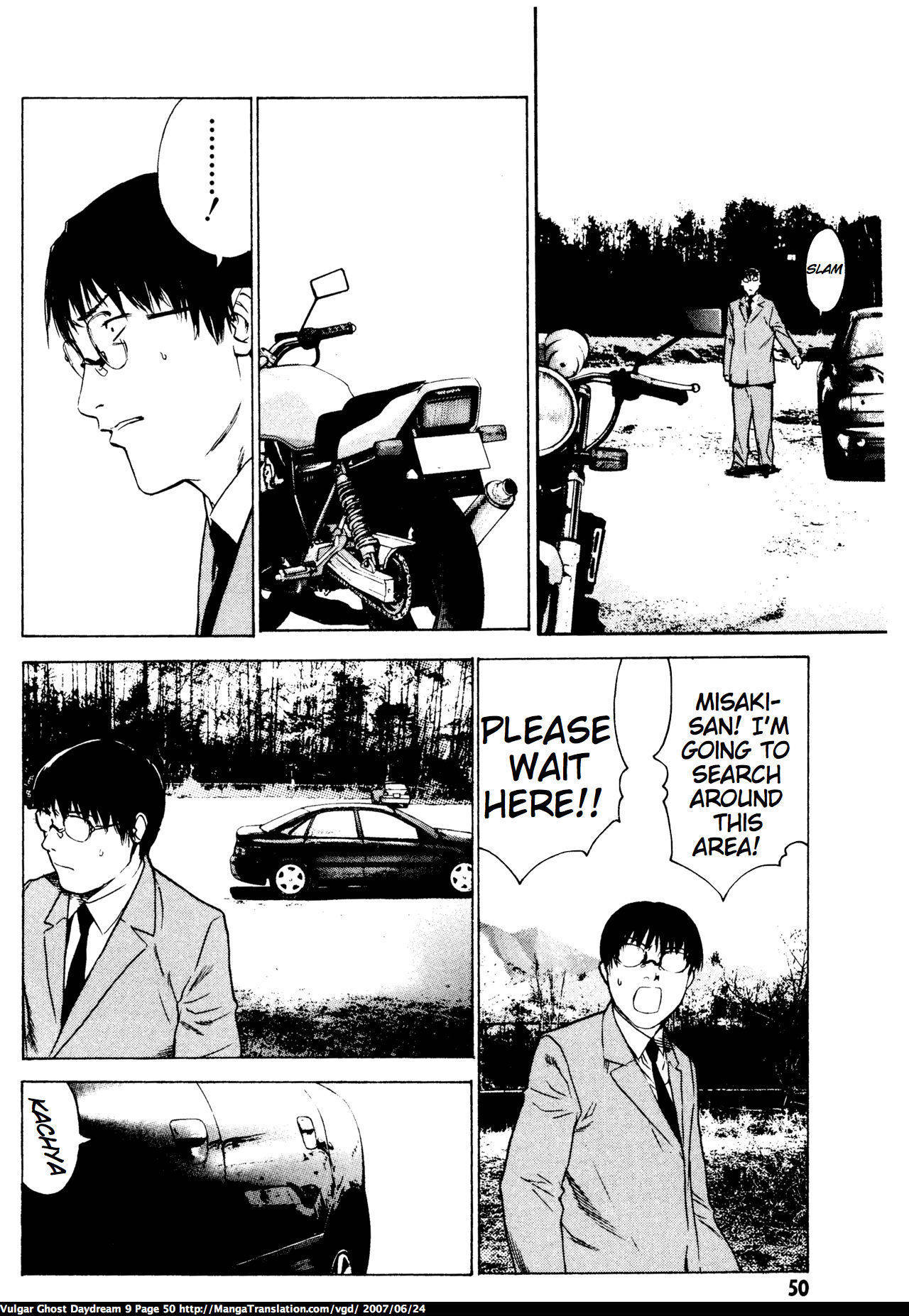 Teizokurei Daydream Chapter 20.1 page 52 - Chapter 20.1: Werther (3) (Part 1)