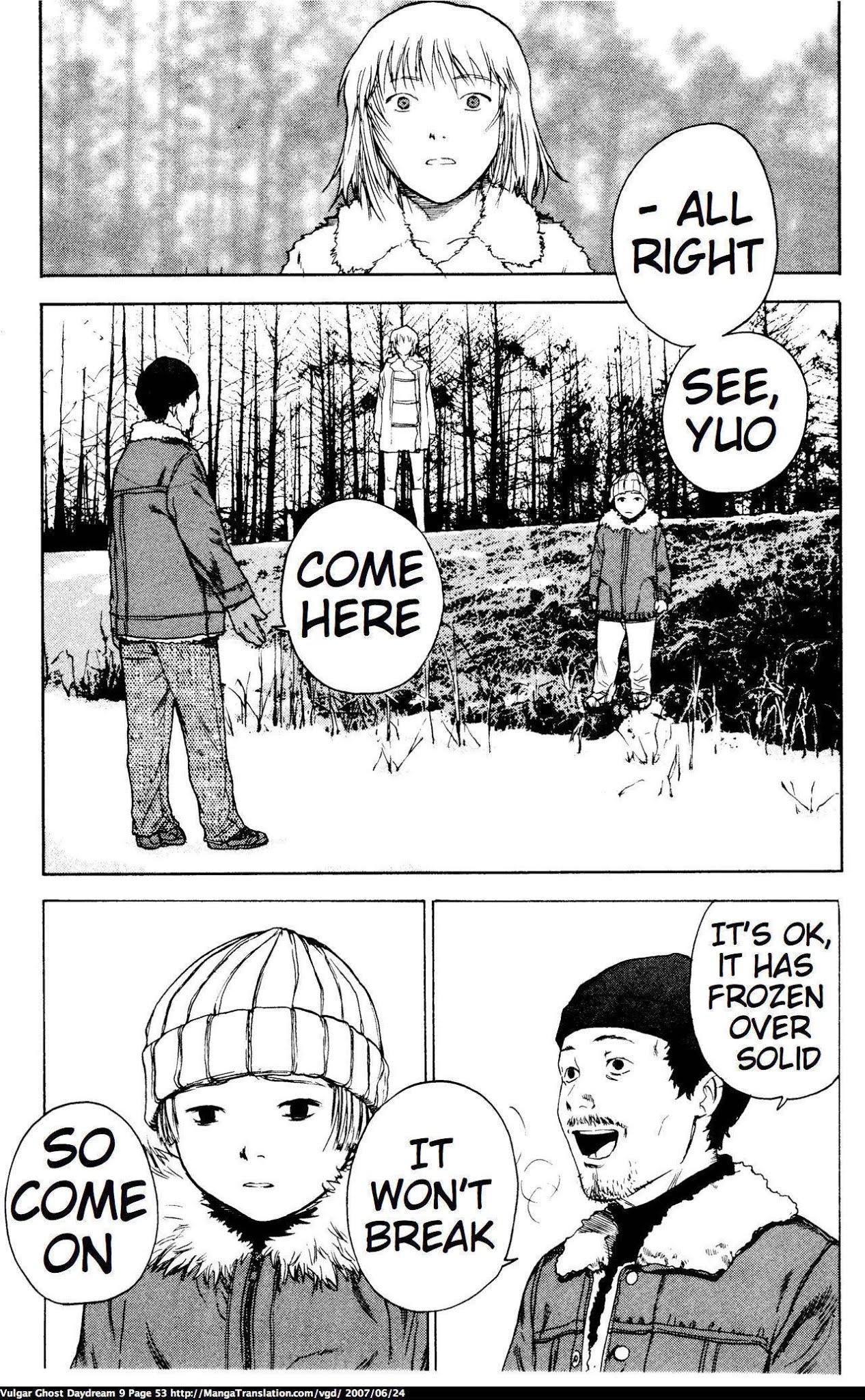 Teizokurei Daydream Chapter 20.1 page 55 - Chapter 20.1: Werther (3) (Part 1)