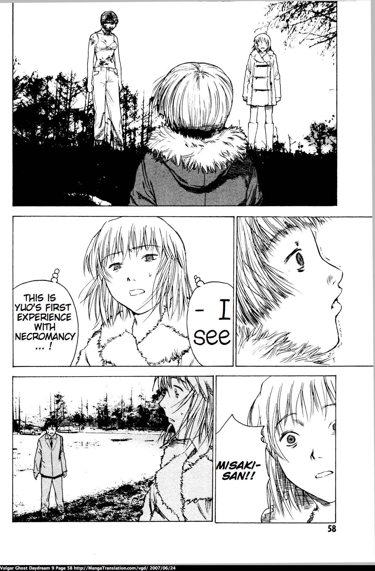 Teizokurei Daydream Chapter 20.1 page 60 - Chapter 20.1: Werther (3) (Part 1)