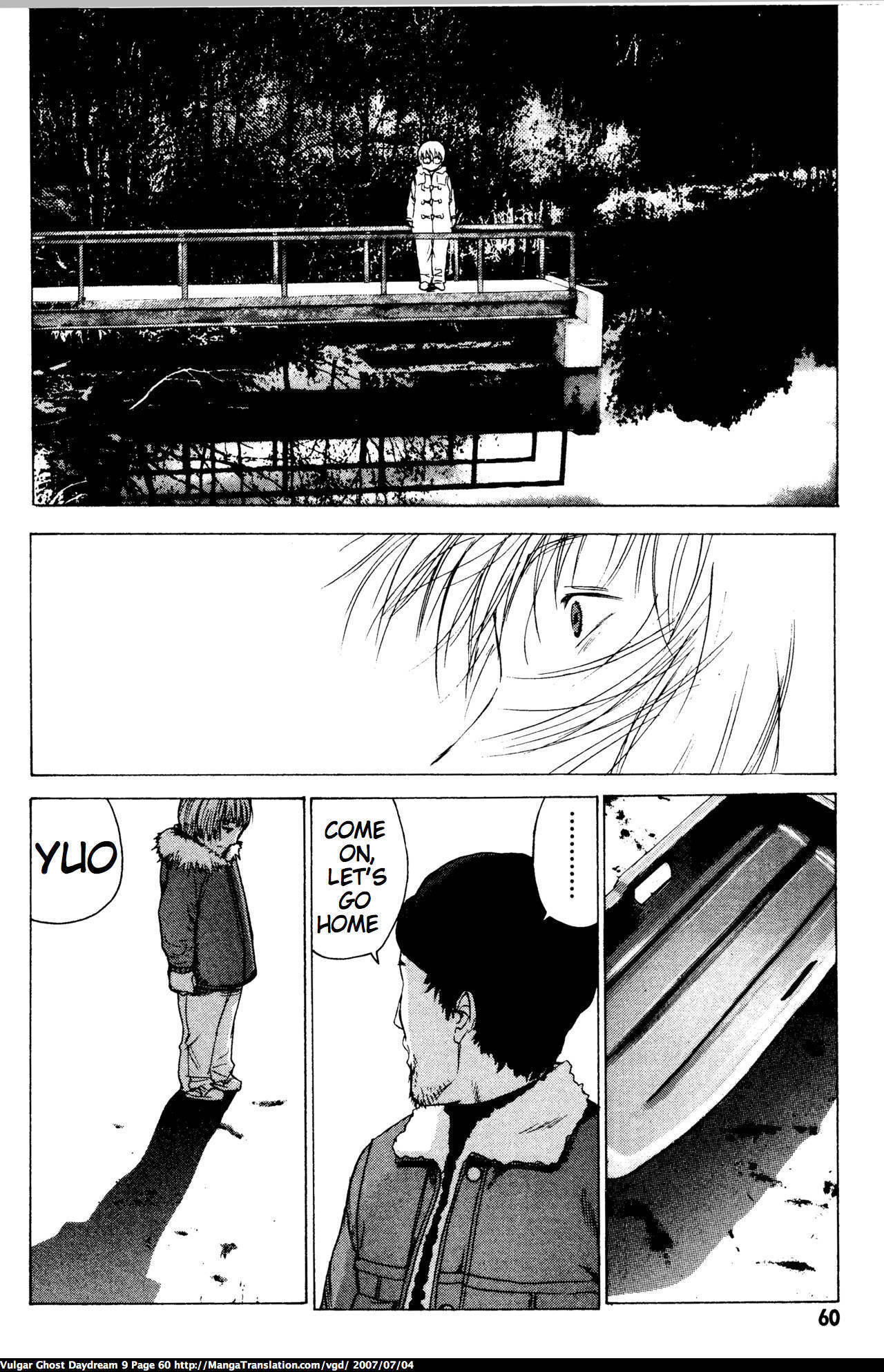 Teizokurei Daydream Chapter 20.1 page 62 - Chapter 20.1: Werther (3) (Part 1)