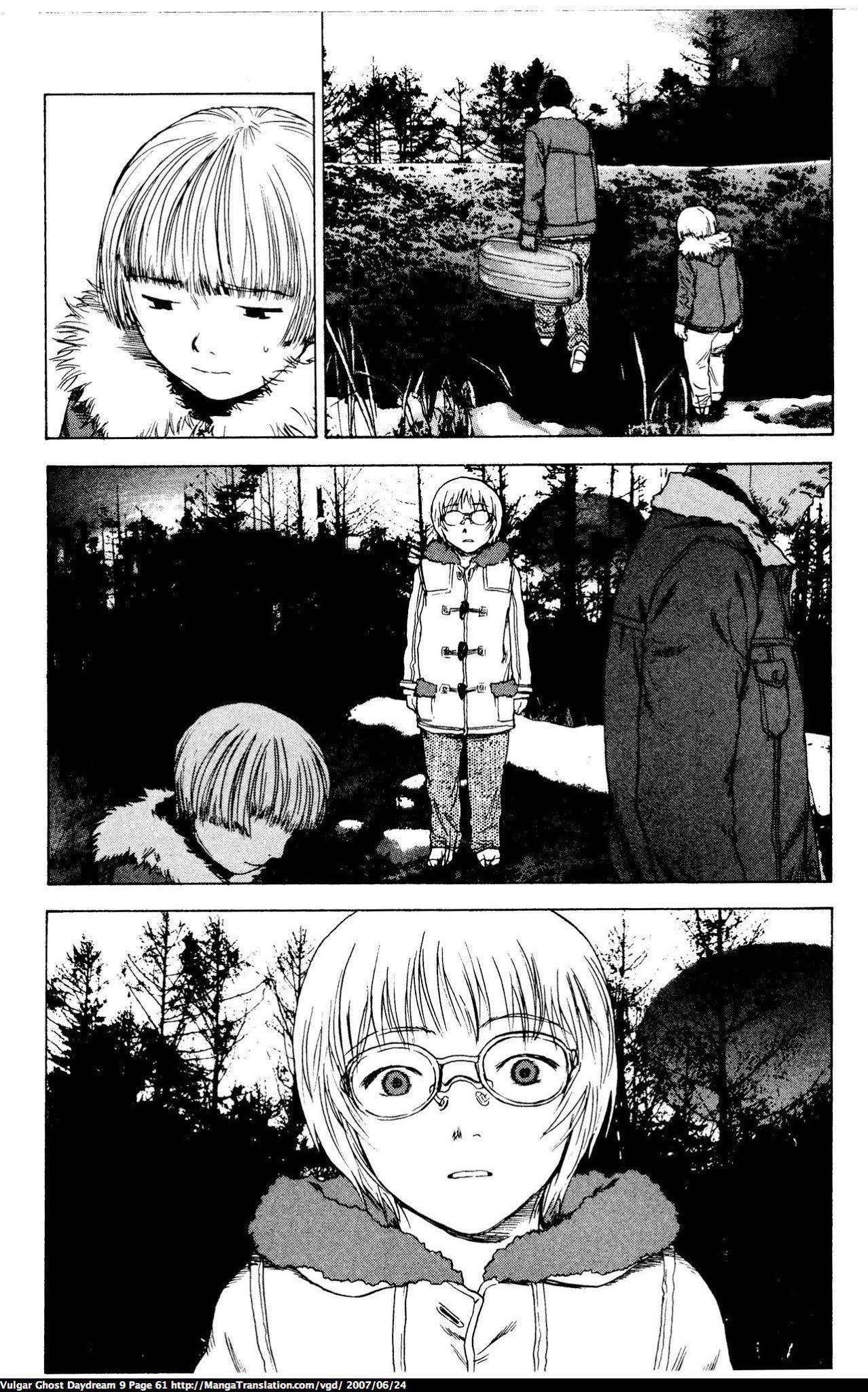 Teizokurei Daydream Chapter 20.1 page 63 - Chapter 20.1: Werther (3) (Part 1)