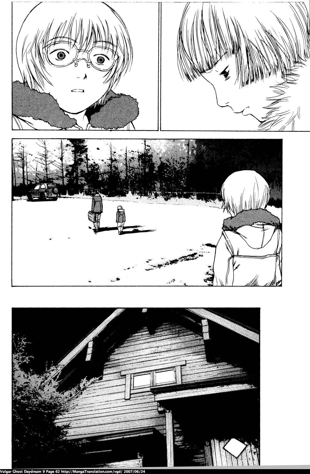 Teizokurei Daydream Chapter 20.1 page 64 - Chapter 20.1: Werther (3) (Part 1)