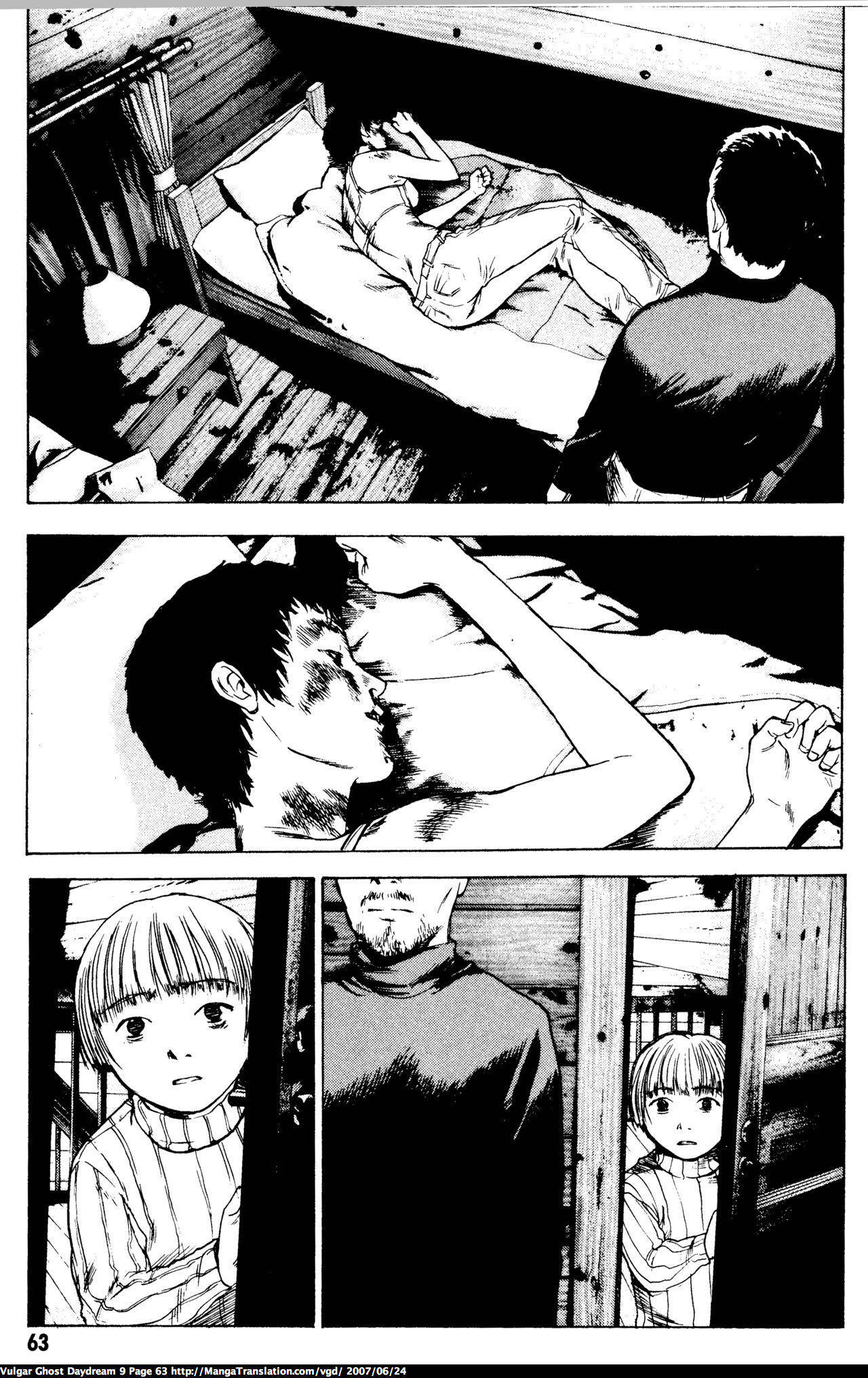 Teizokurei Daydream Chapter 20.1 page 65 - Chapter 20.1: Werther (3) (Part 1)