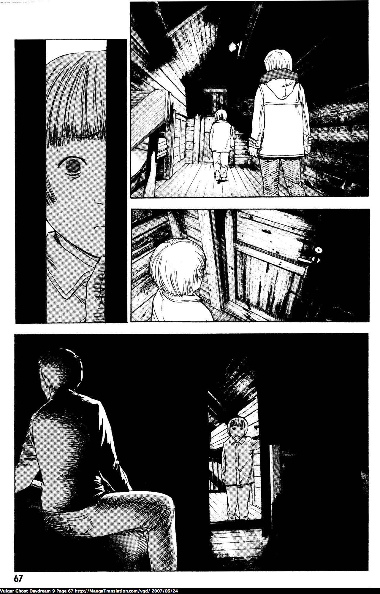 Teizokurei Daydream Chapter 20.1 page 69 - Chapter 20.1: Werther (3) (Part 1)
