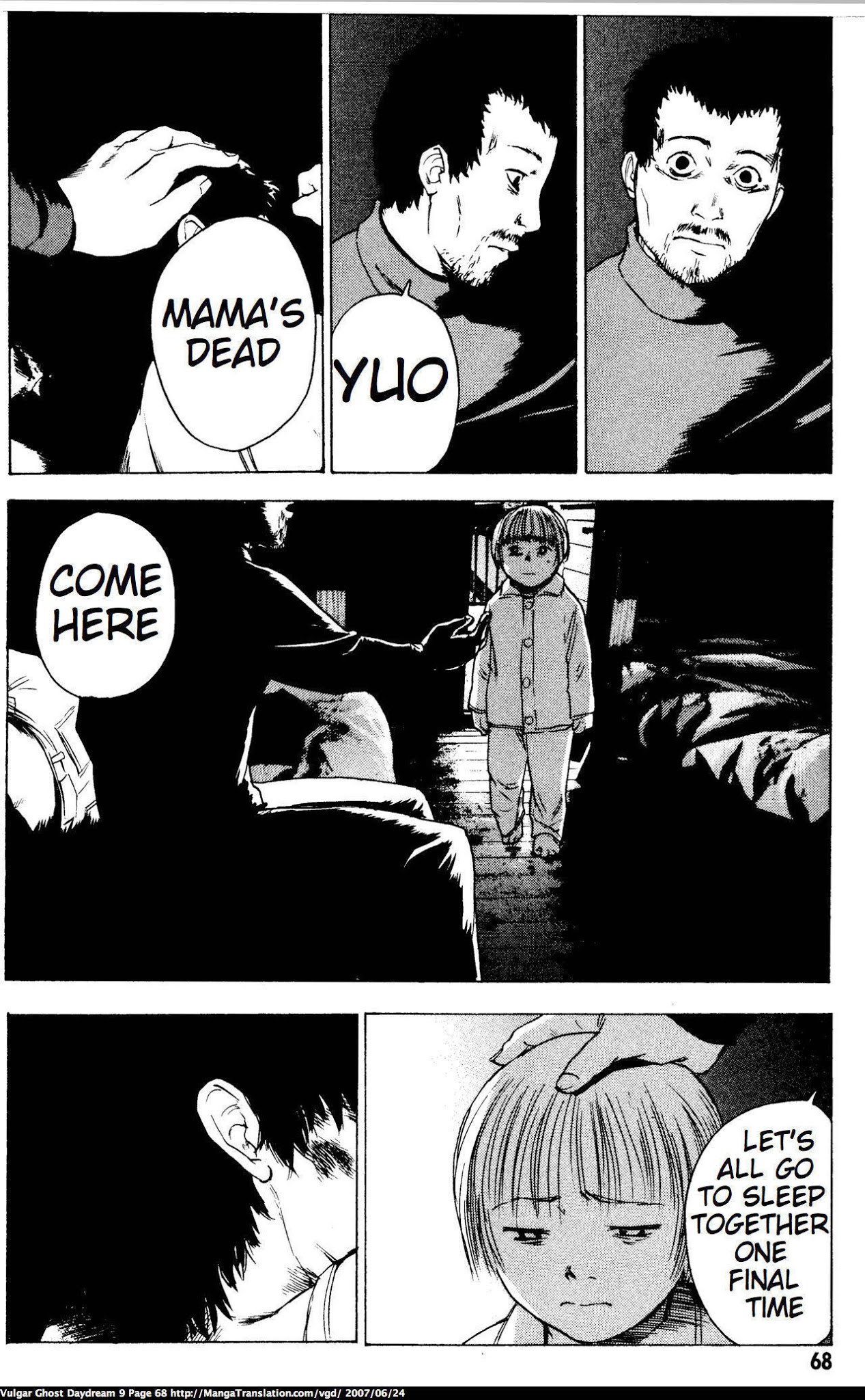 Teizokurei Daydream Chapter 20.1 page 70 - Chapter 20.1: Werther (3) (Part 1)
