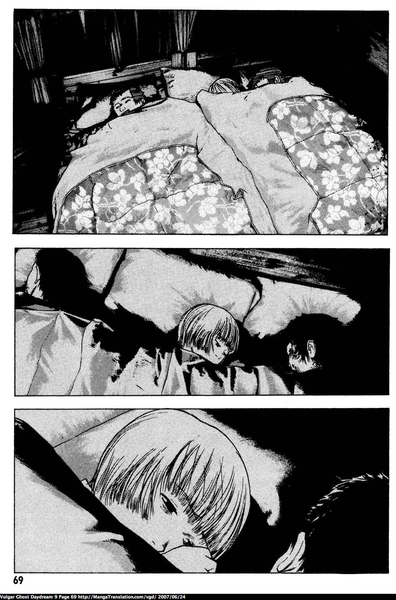 Teizokurei Daydream Chapter 20.1 page 71 - Chapter 20.1: Werther (3) (Part 1)