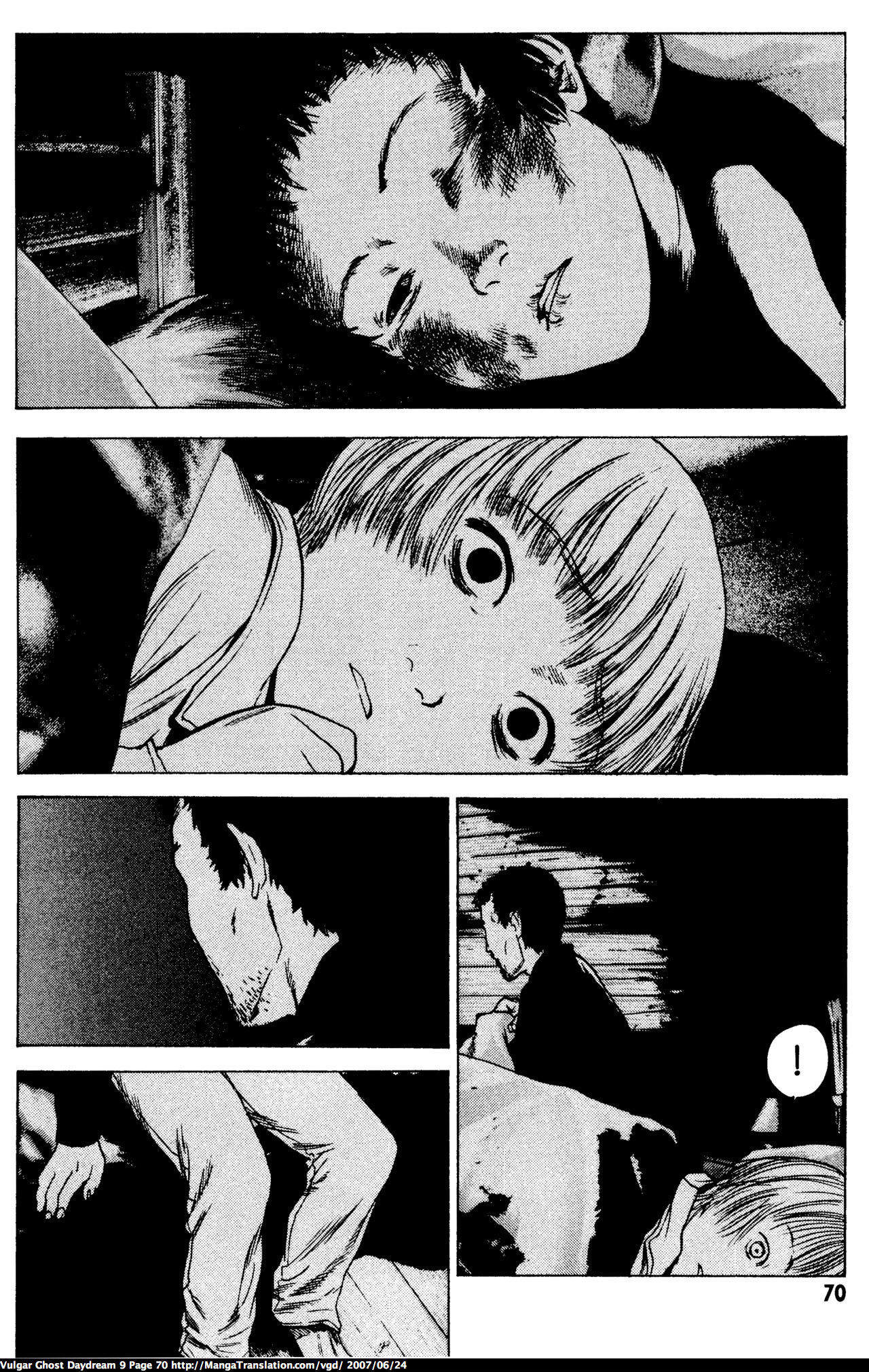 Teizokurei Daydream Chapter 20.1 page 72 - Chapter 20.1: Werther (3) (Part 1)