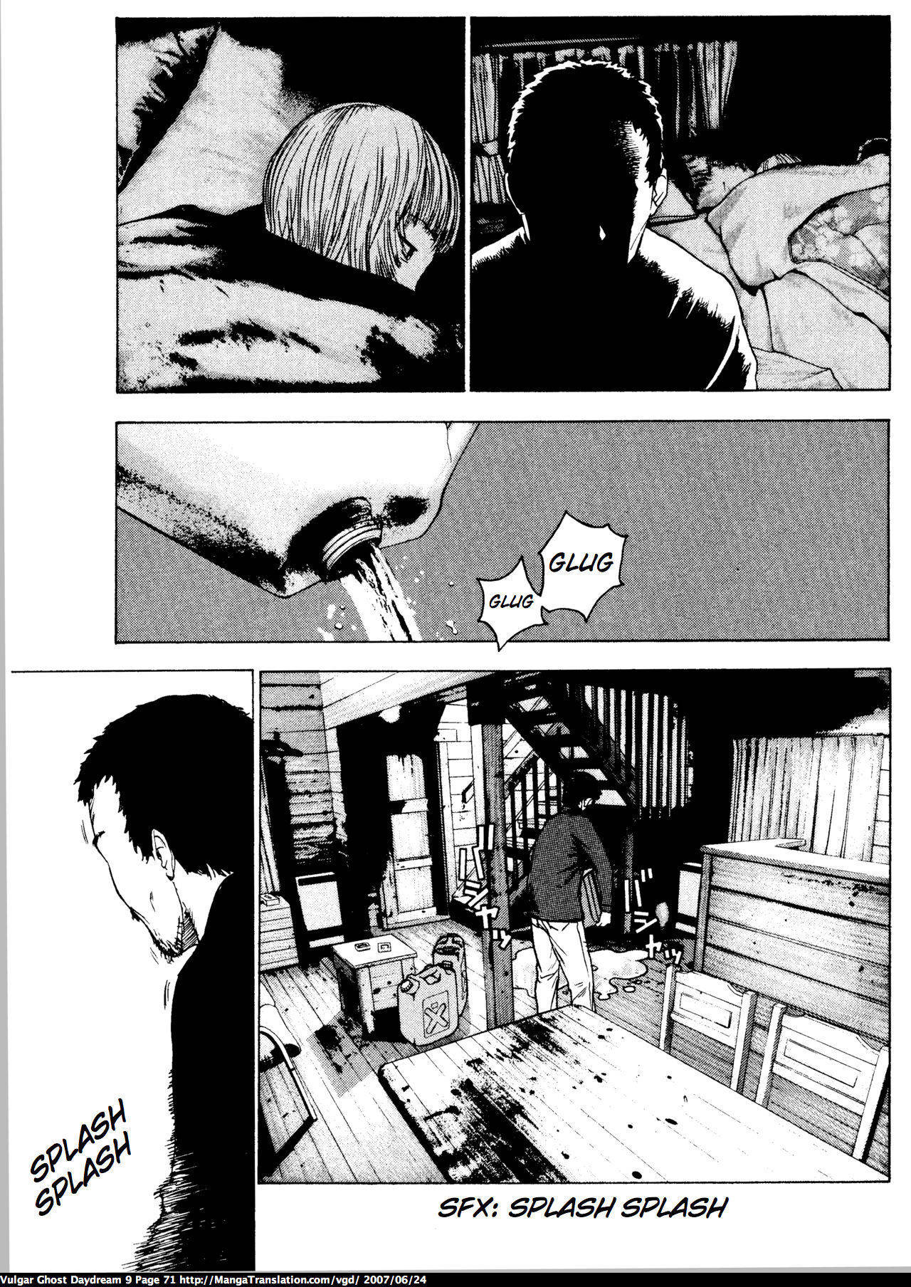 Teizokurei Daydream Chapter 20.1 page 73 - Chapter 20.1: Werther (3) (Part 1)