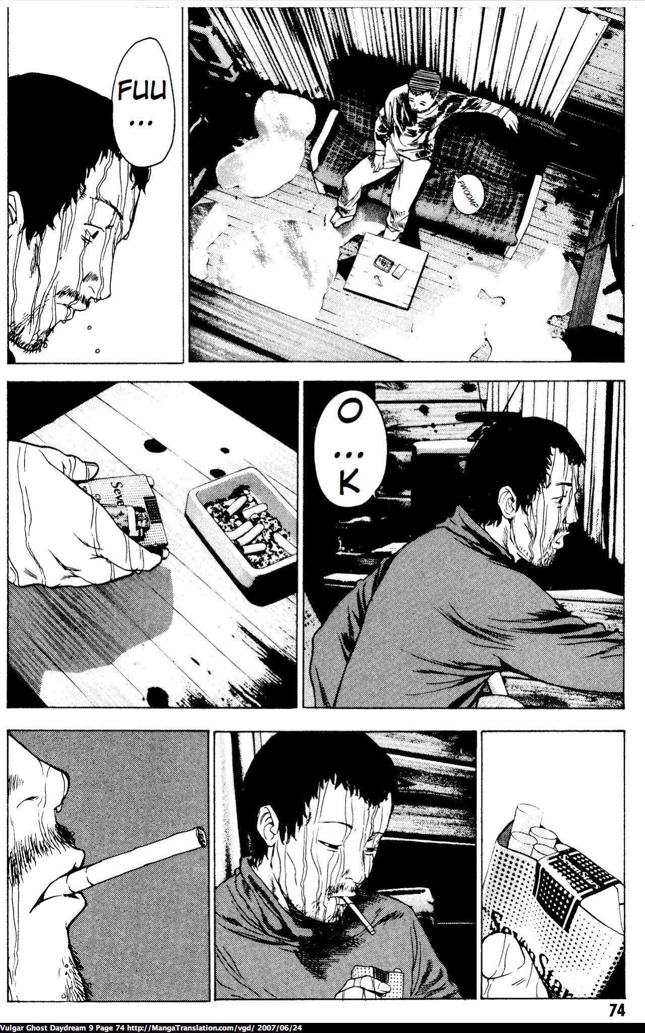 Teizokurei Daydream Chapter 20.1 page 76 - Chapter 20.1: Werther (3) (Part 1)