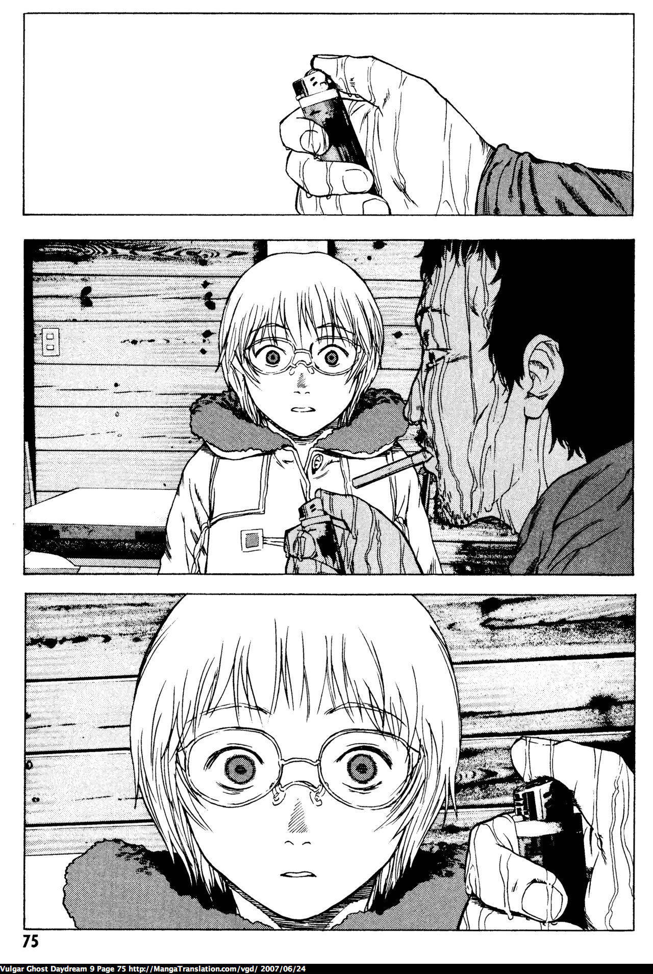 Teizokurei Daydream Chapter 20.1 page 77 - Chapter 20.1: Werther (3) (Part 1)