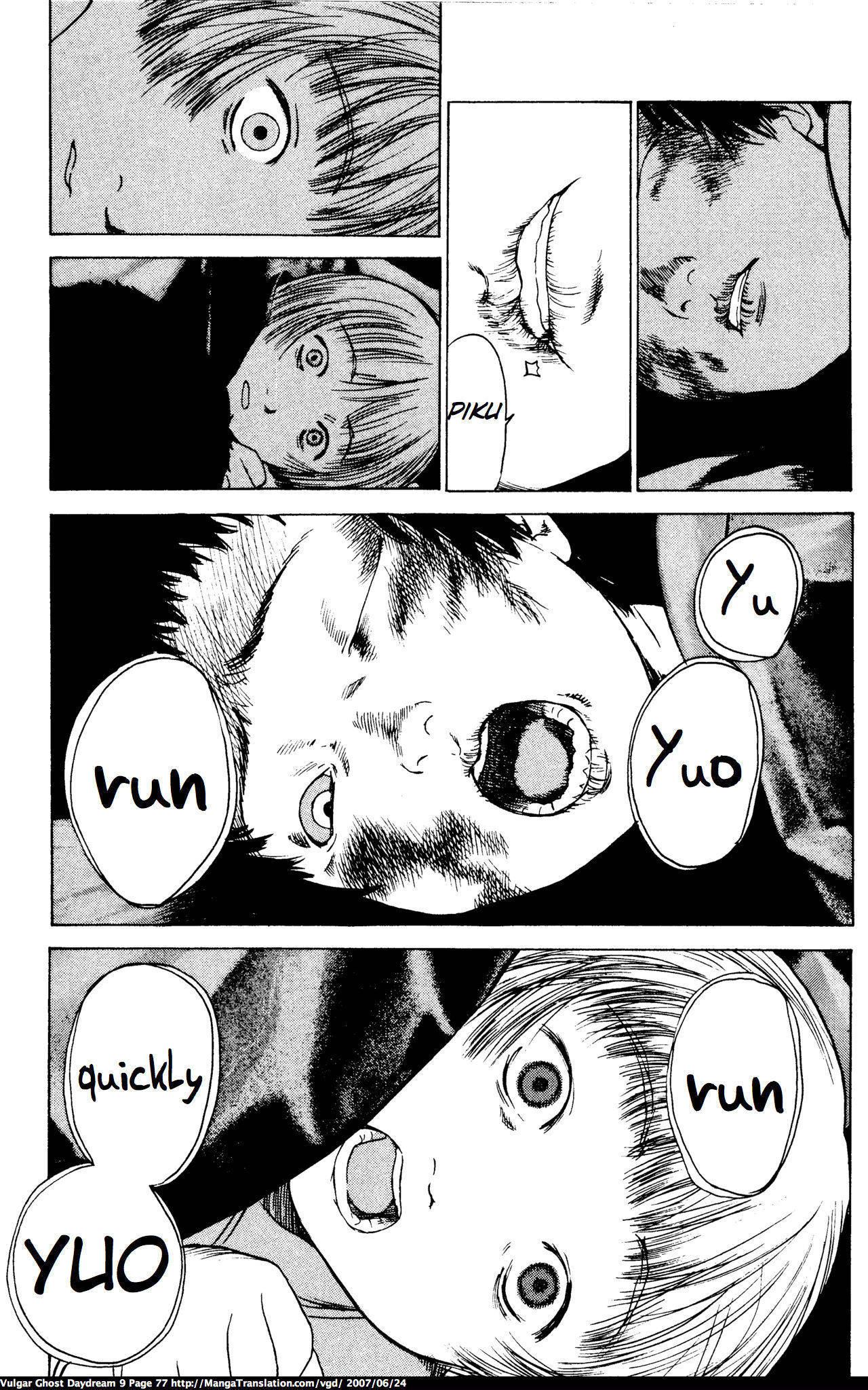 Teizokurei Daydream Chapter 20.1 page 79 - Chapter 20.1: Werther (3) (Part 1)