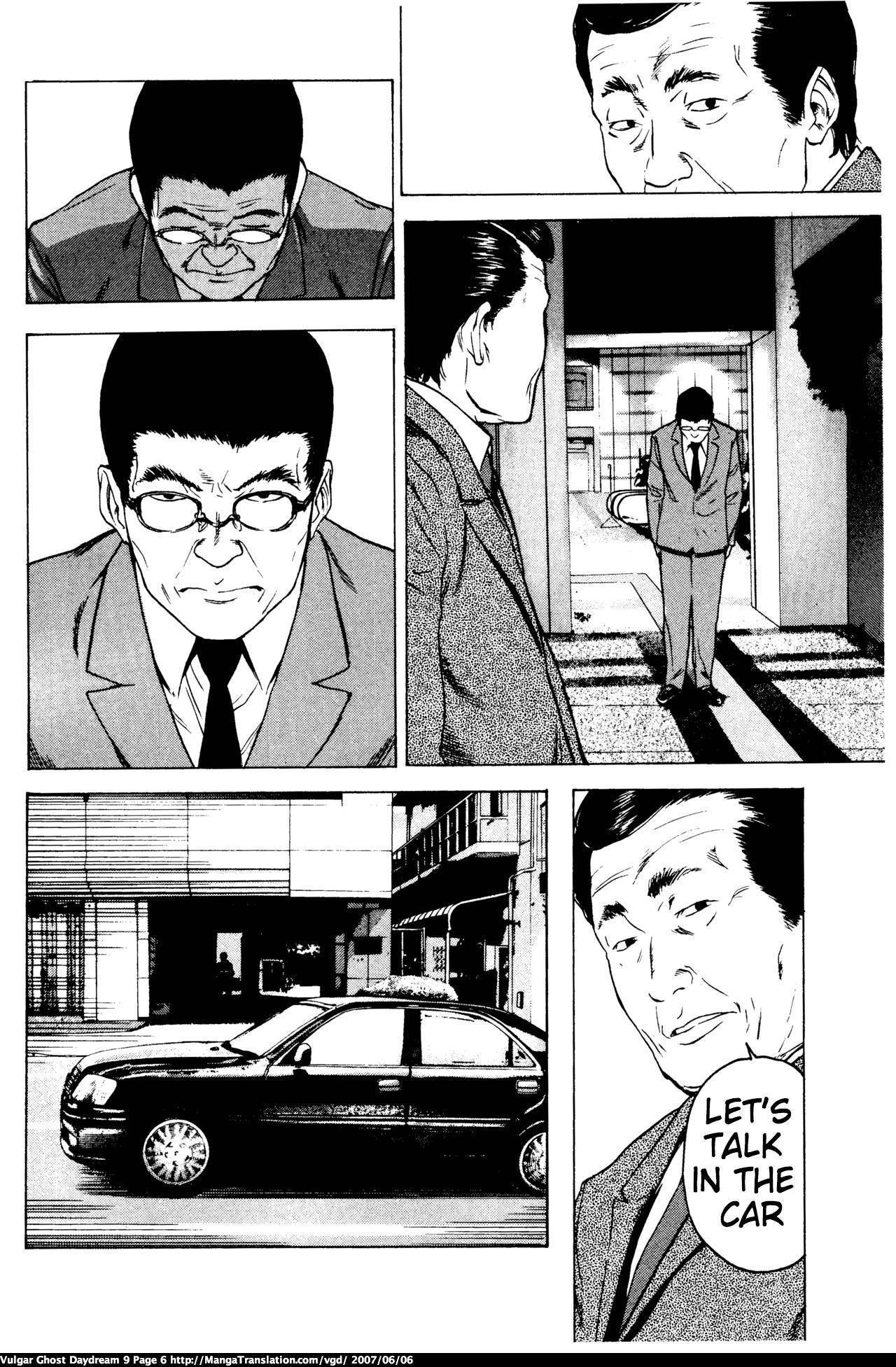 Teizokurei Daydream Chapter 20.1 page 8 - Chapter 20.1: Werther (3) (Part 1)
