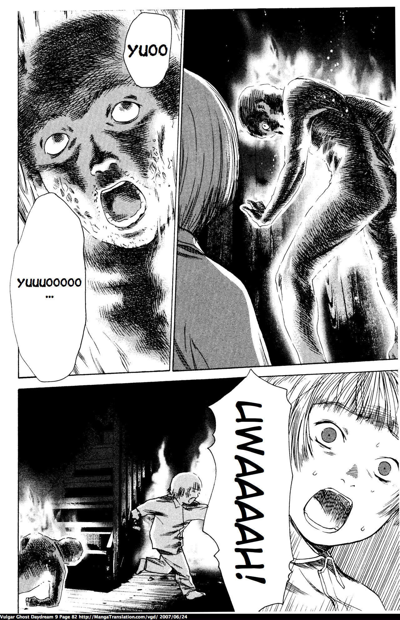 Teizokurei Daydream Chapter 20.1 page 84 - Chapter 20.1: Werther (3) (Part 1)