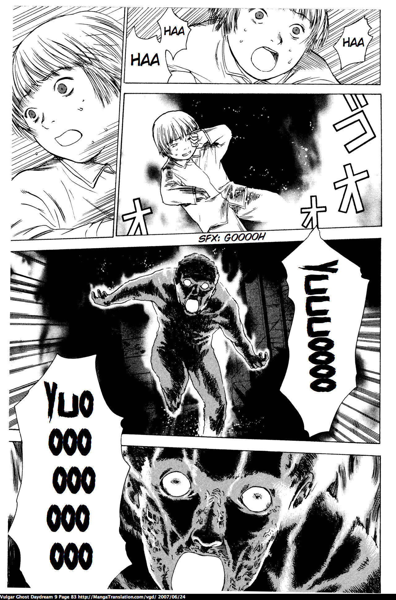 Teizokurei Daydream Chapter 20.1 page 85 - Chapter 20.1: Werther (3) (Part 1)