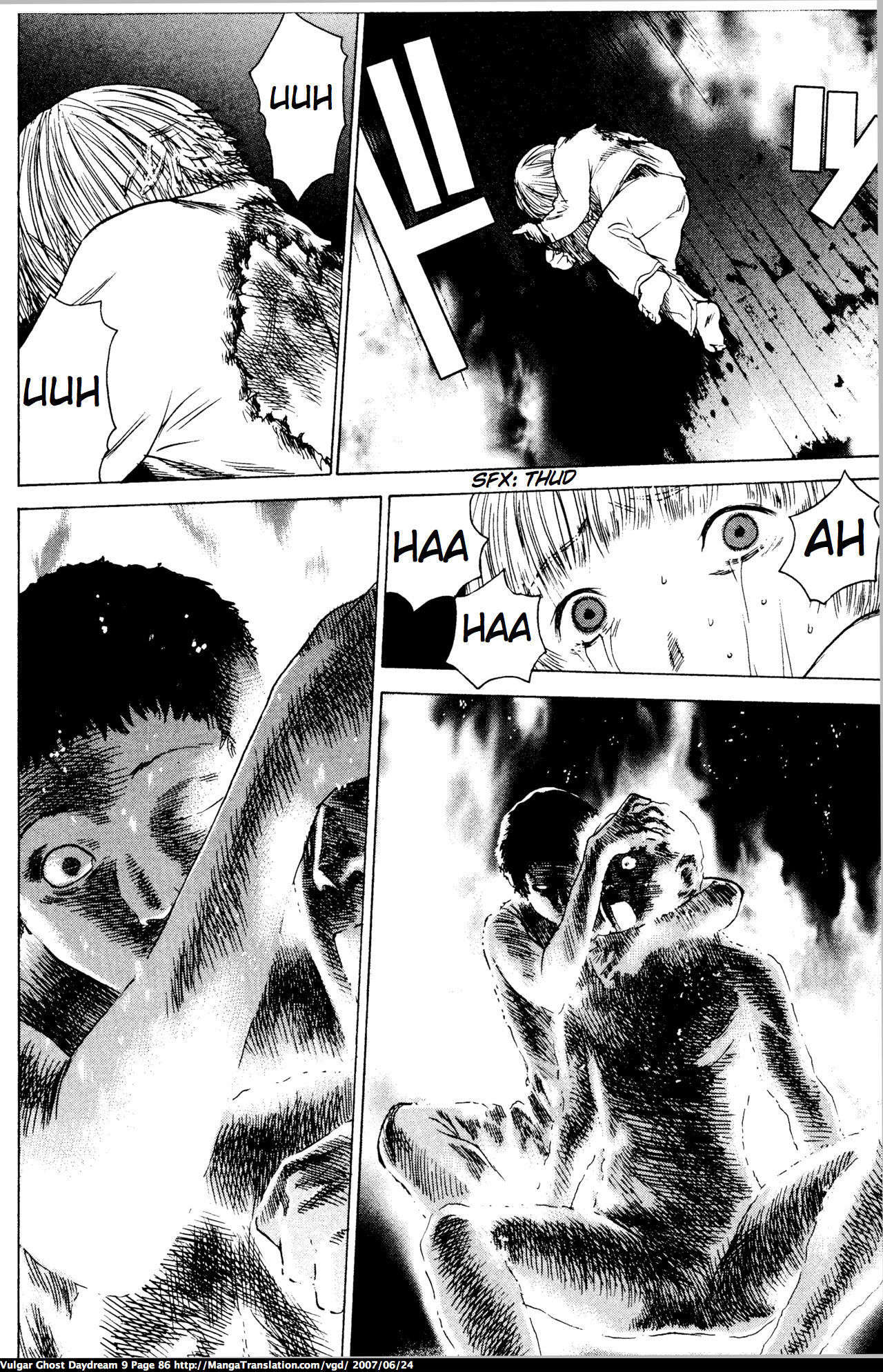 Teizokurei Daydream Chapter 20.1 page 88 - Chapter 20.1: Werther (3) (Part 1)