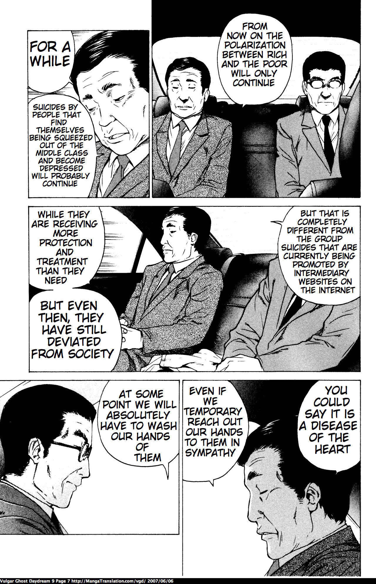 Teizokurei Daydream Chapter 20.1 page 9 - Chapter 20.1: Werther (3) (Part 1)
