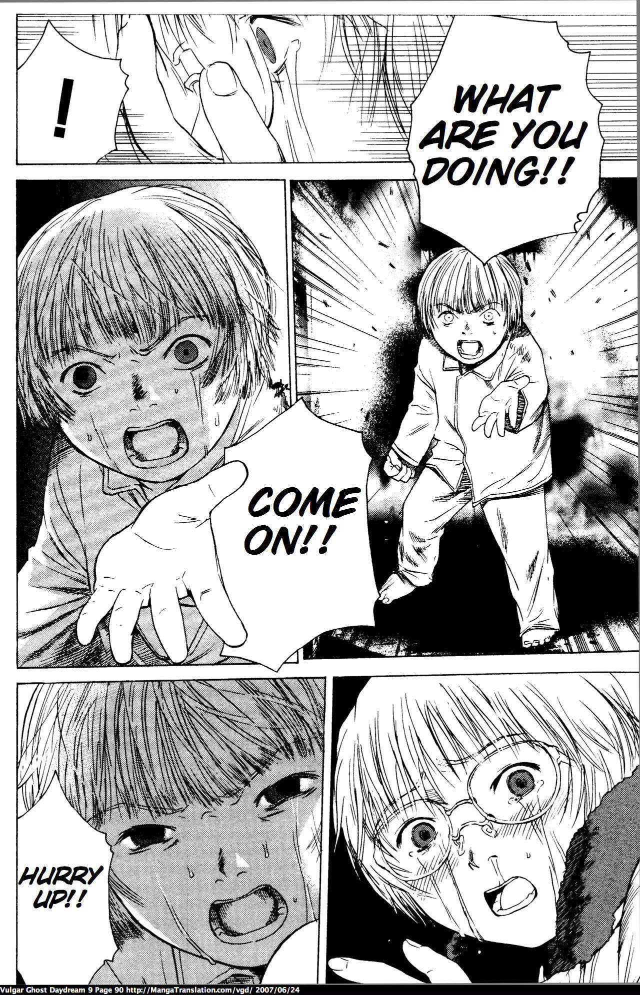 Teizokurei Daydream Chapter 20.1 page 92 - Chapter 20.1: Werther (3) (Part 1)