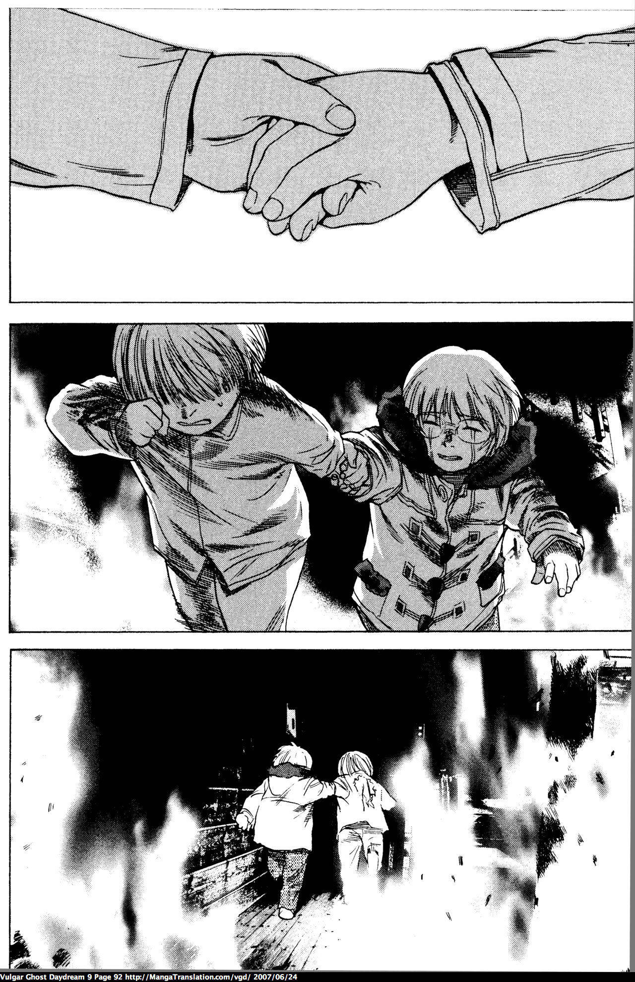 Teizokurei Daydream Chapter 20.1 page 94 - Chapter 20.1: Werther (3) (Part 1)