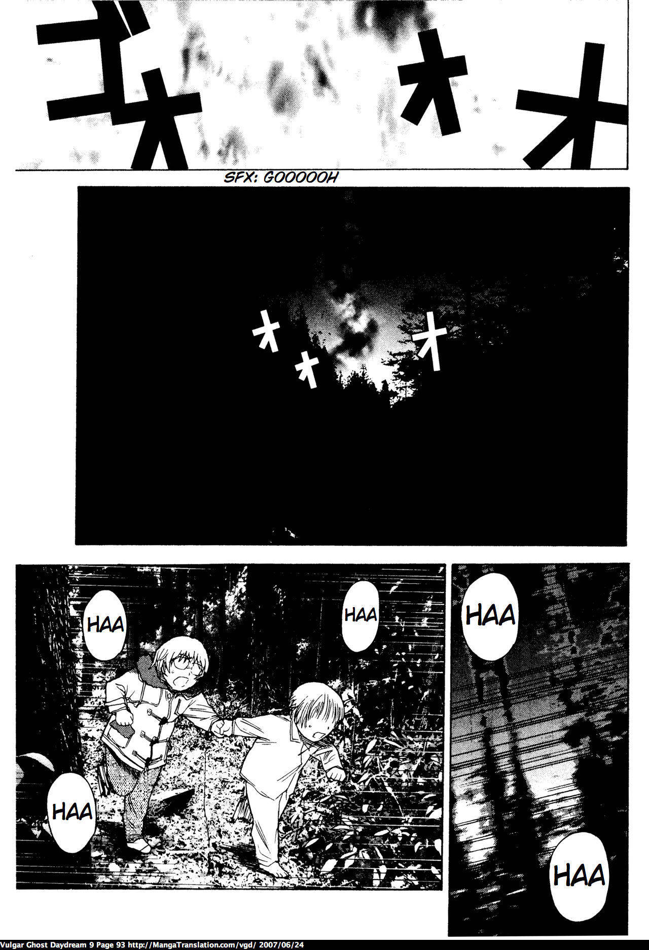 Teizokurei Daydream Chapter 20.1 page 95 - Chapter 20.1: Werther (3) (Part 1)