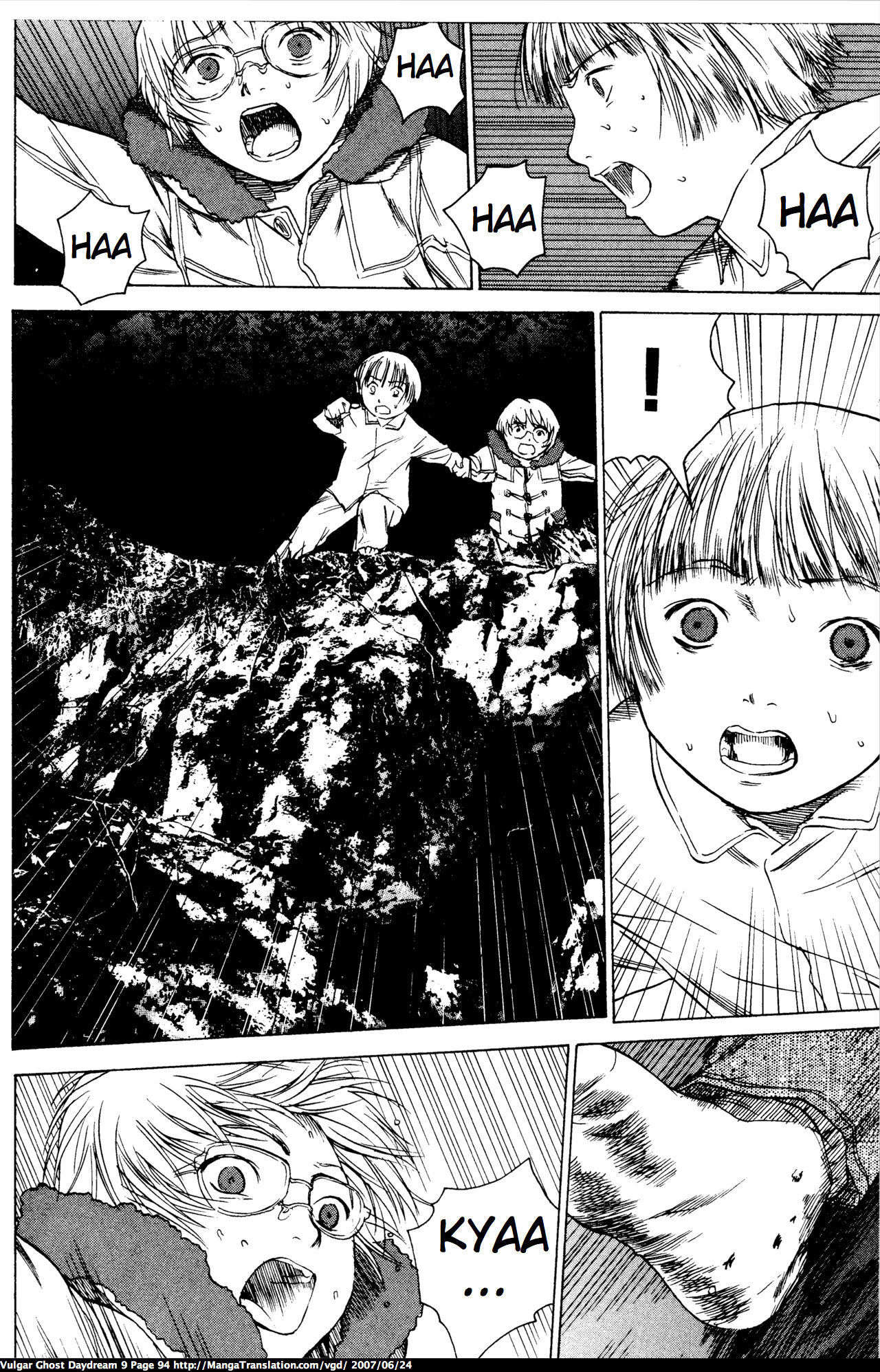 Teizokurei Daydream Chapter 20.1 page 96 - Chapter 20.1: Werther (3) (Part 1)