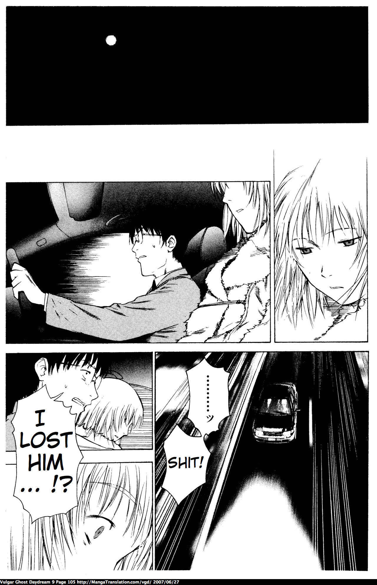 Teizokurei Daydream Chapter 20.2 page 10 - Chapter 20.2: Werther (3) (Part 2)