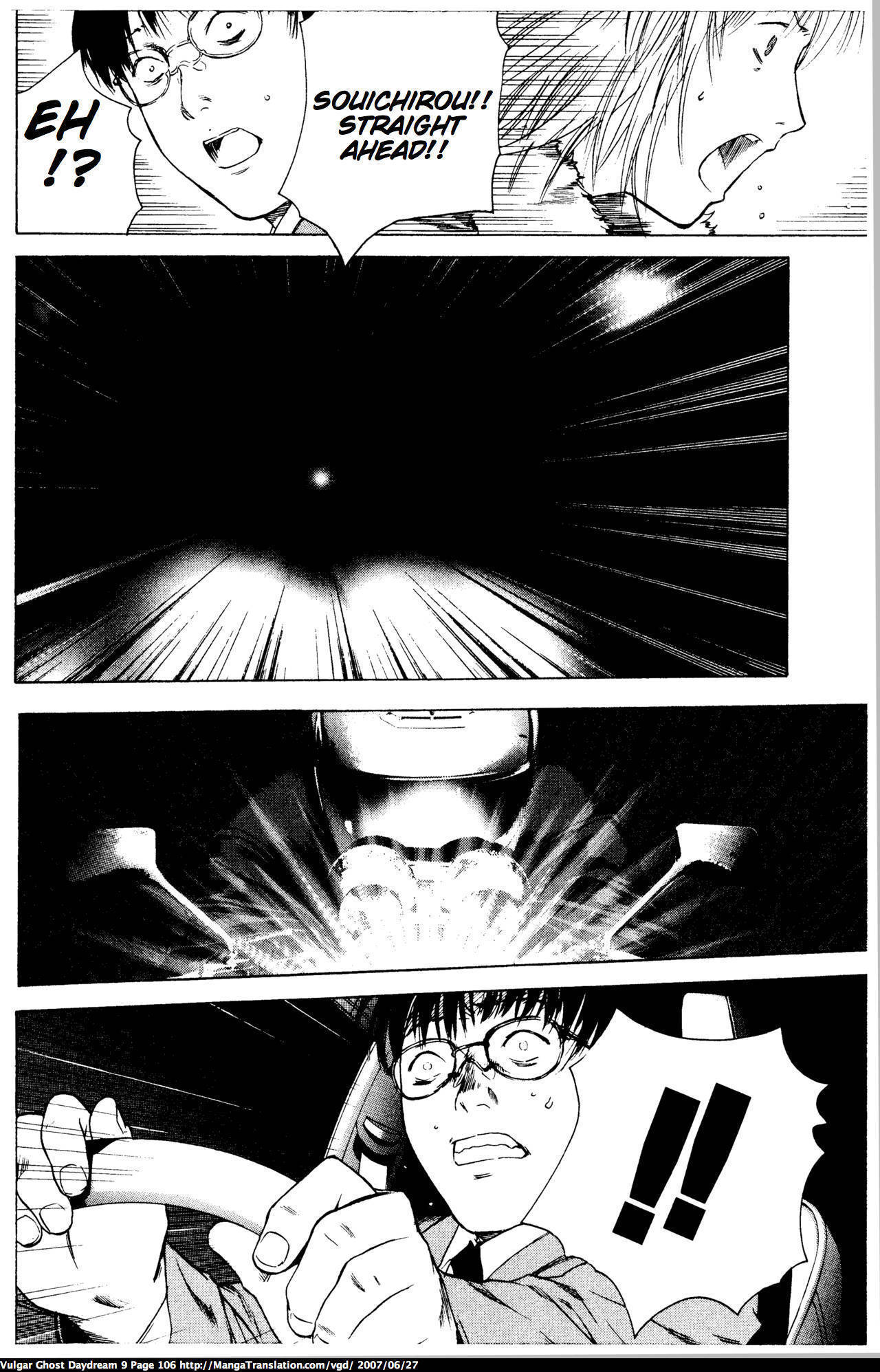 Teizokurei Daydream Chapter 20.2 page 11 - Chapter 20.2: Werther (3) (Part 2)