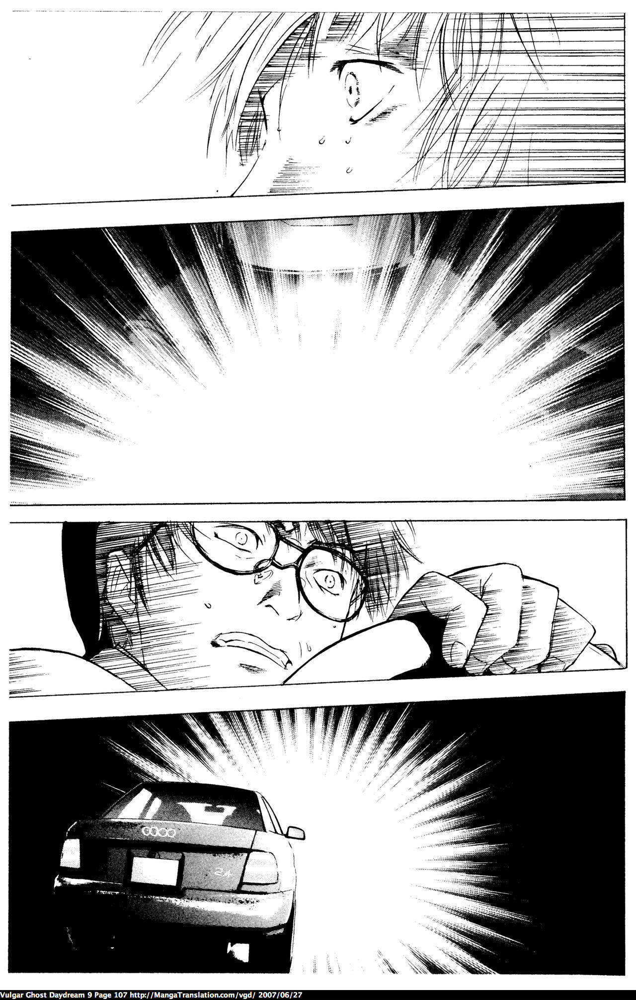 Teizokurei Daydream Chapter 20.2 page 12 - Chapter 20.2: Werther (3) (Part 2)